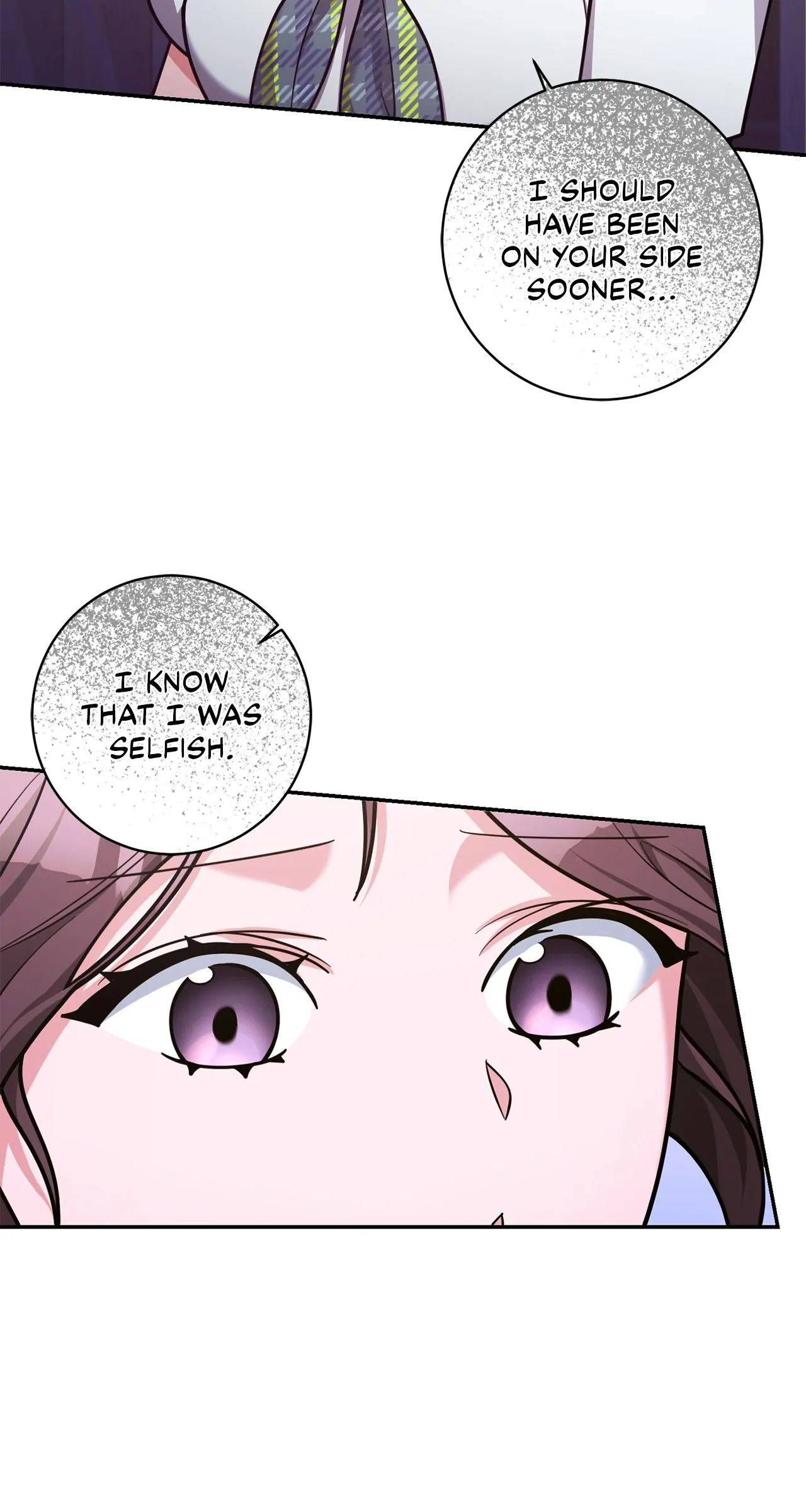 Lustfully Chapter 30 - Page 12
