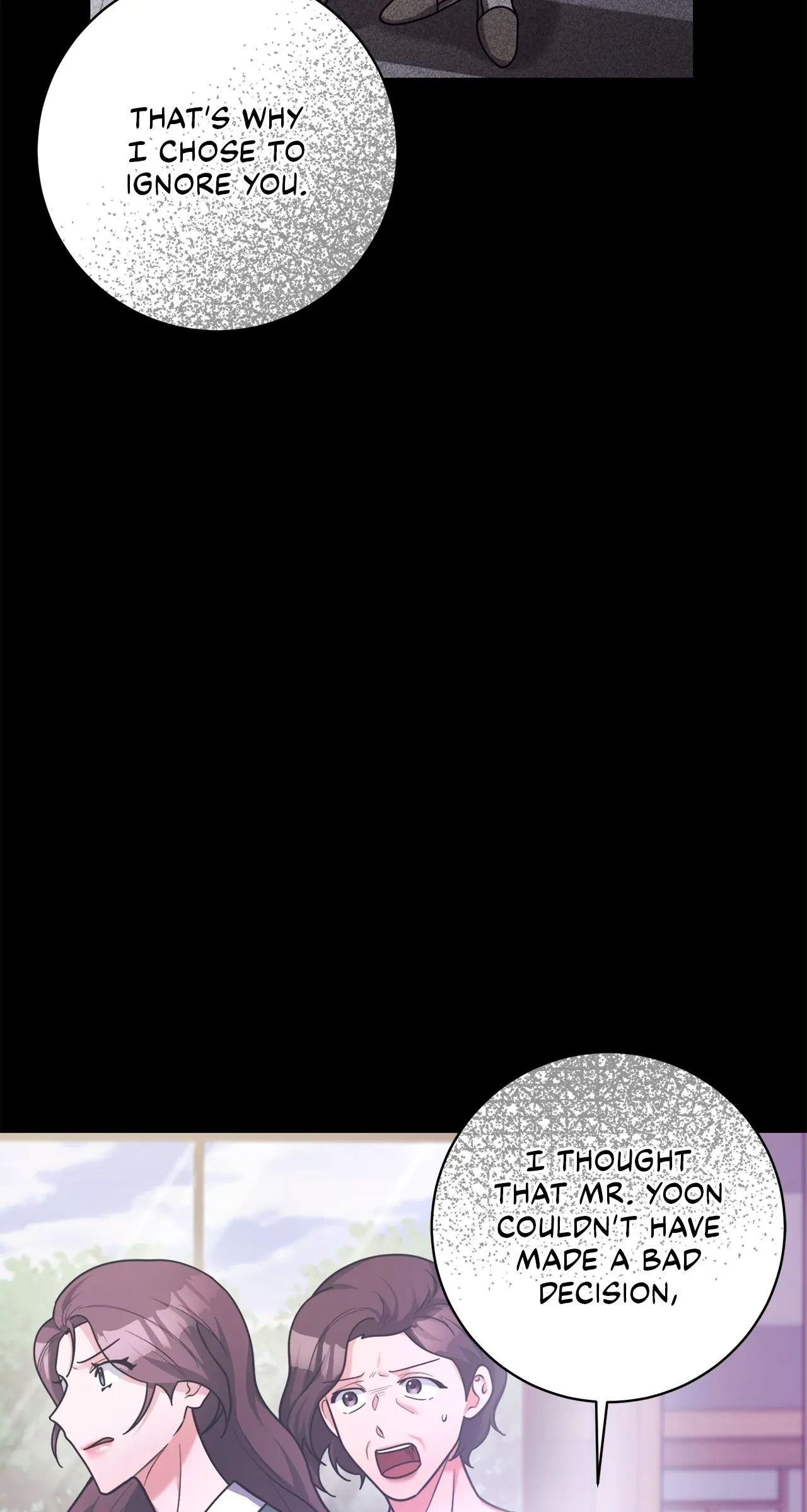 Lustfully Chapter 30 - Page 15