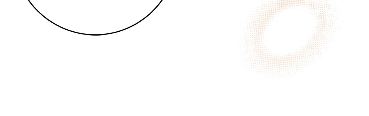 Lustfully Chapter 30 - Page 100