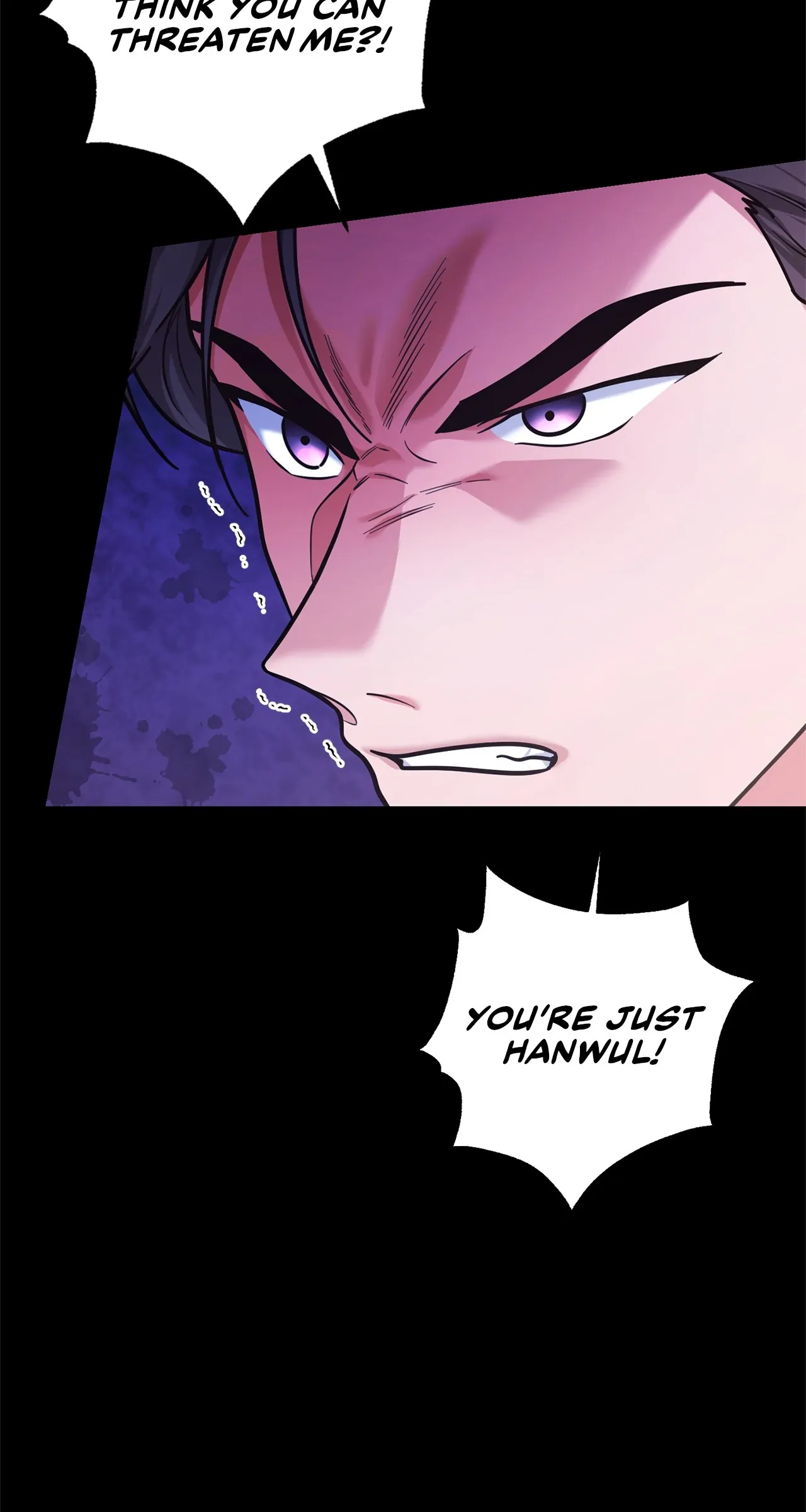 Lustfully Chapter 31 - Page 16