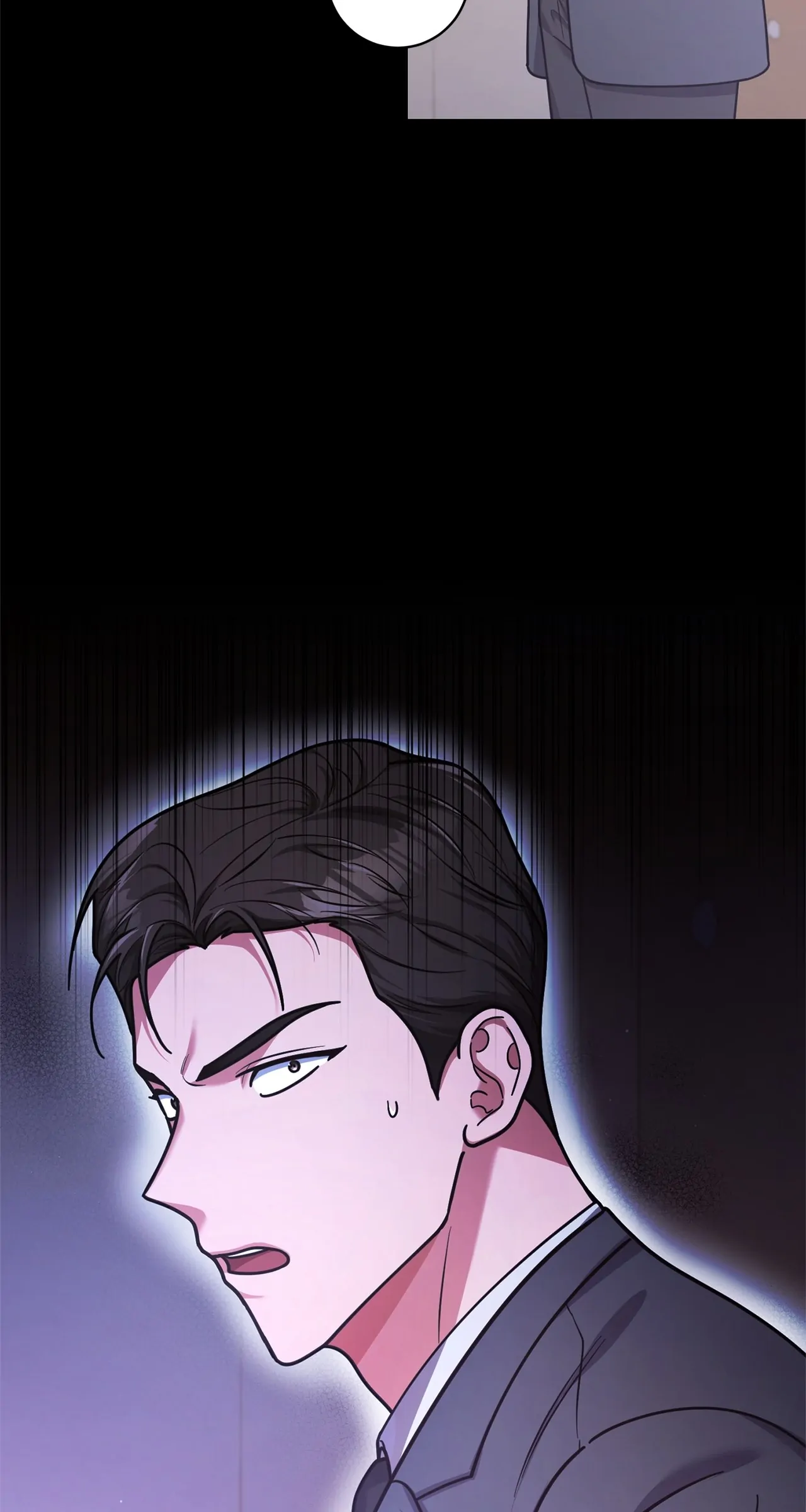 Lustfully Chapter 31 - Page 23