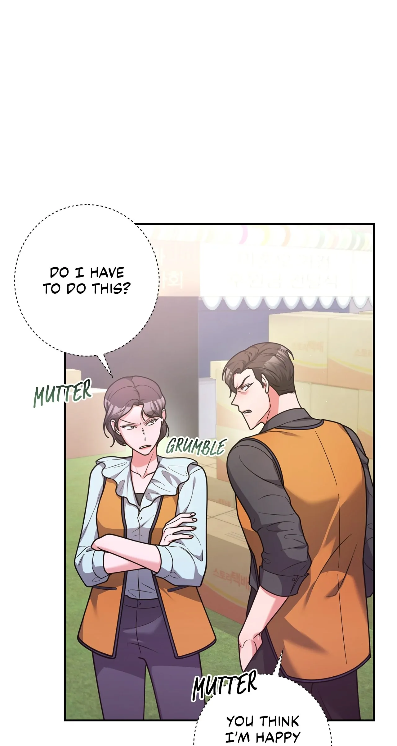 Lustfully Chapter 31 - Page 92