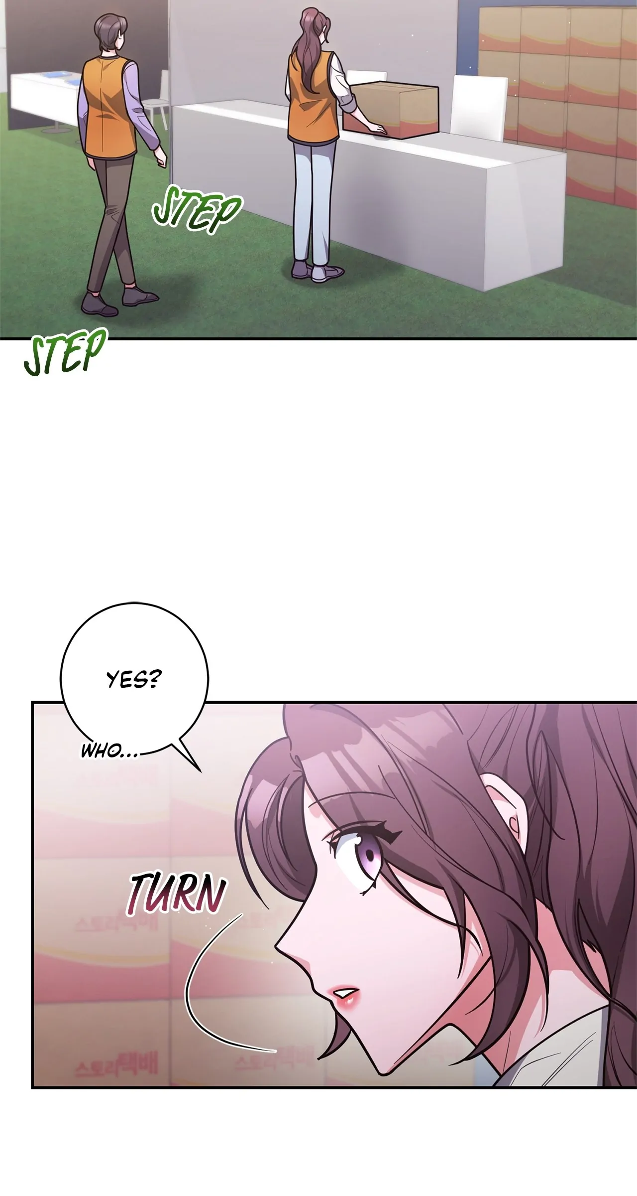 Lustfully Chapter 31 - Page 100