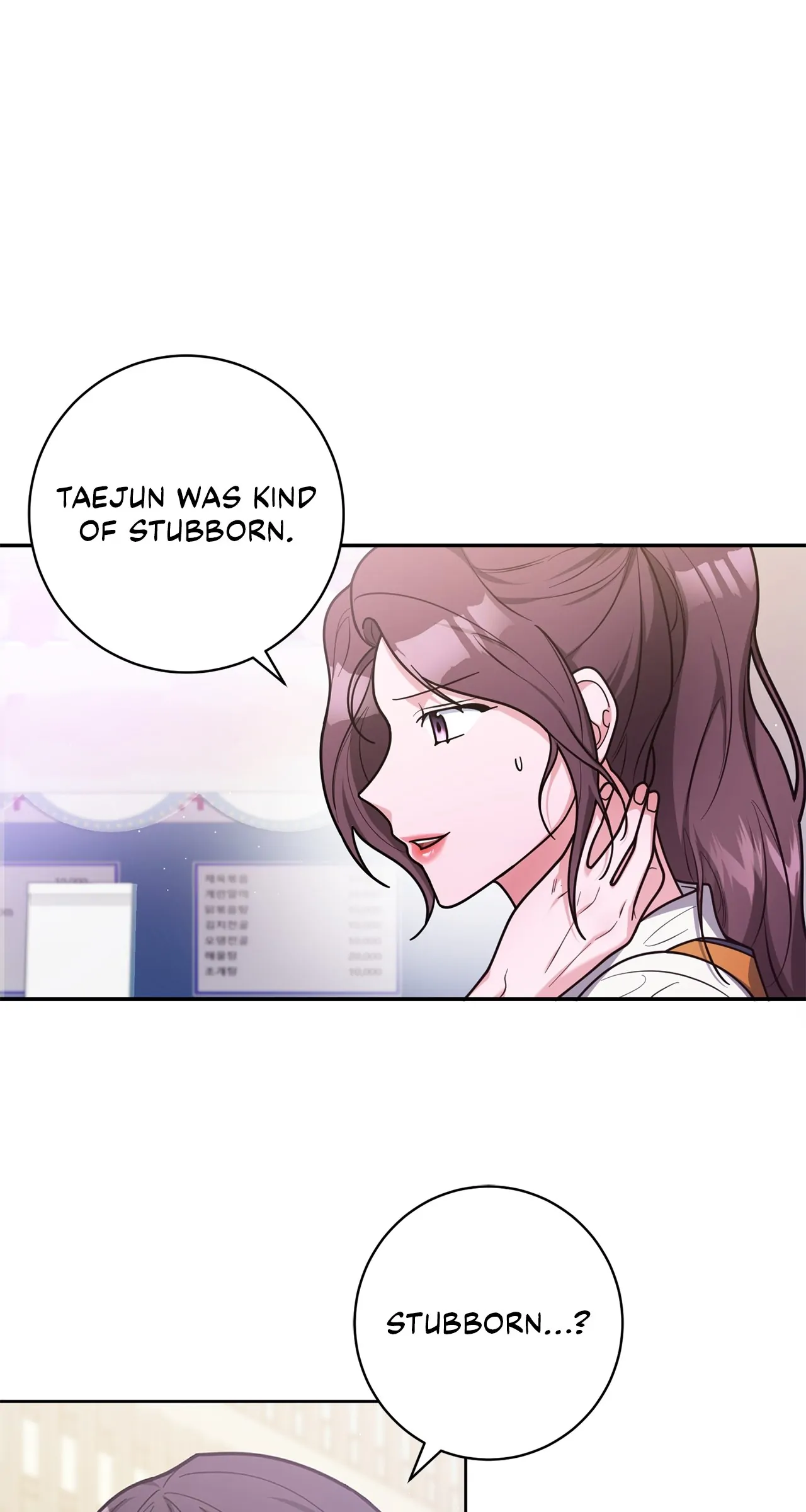 Lustfully Chapter 32 - Page 1
