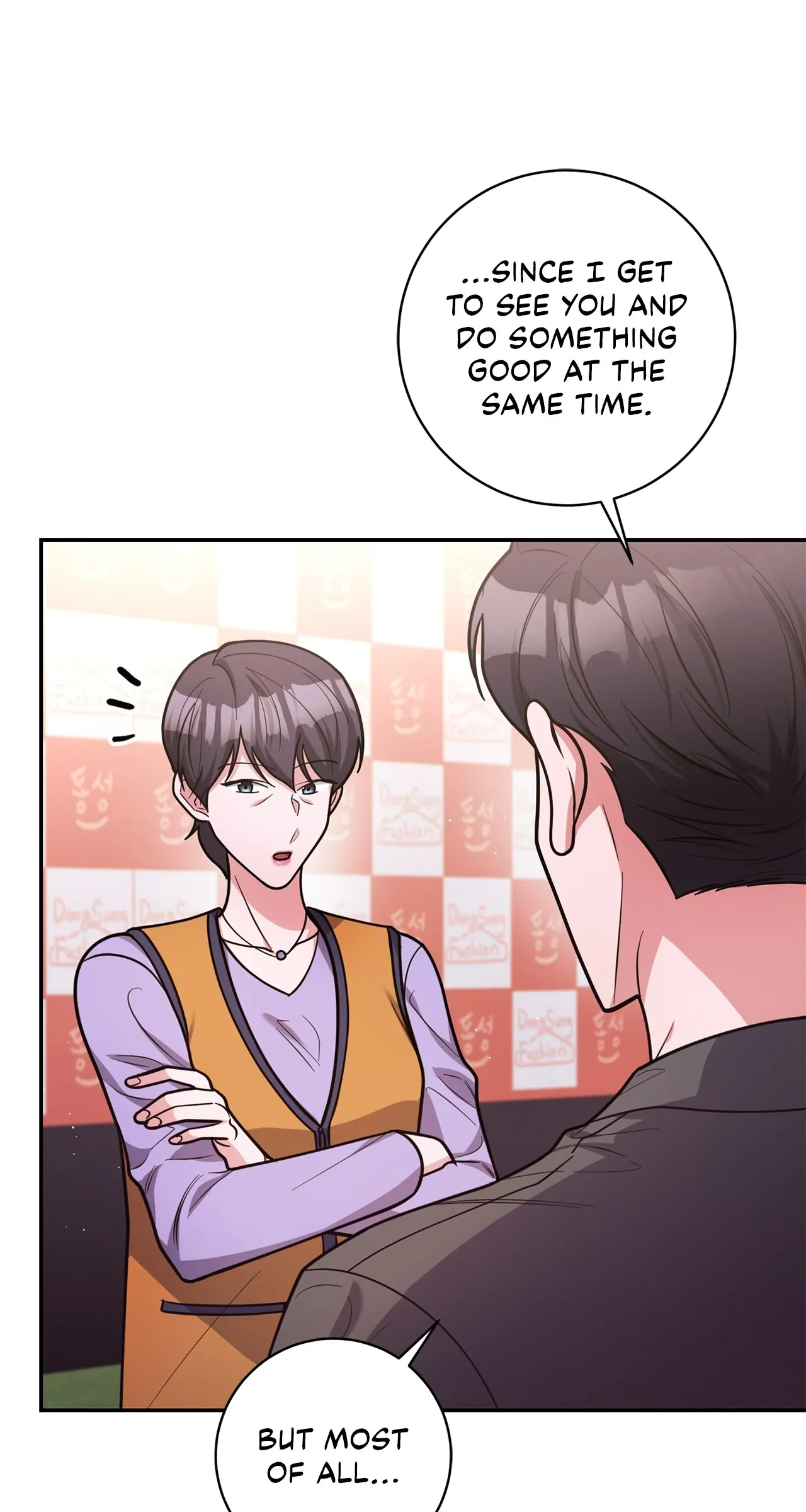 Lustfully Chapter 32 - Page 49