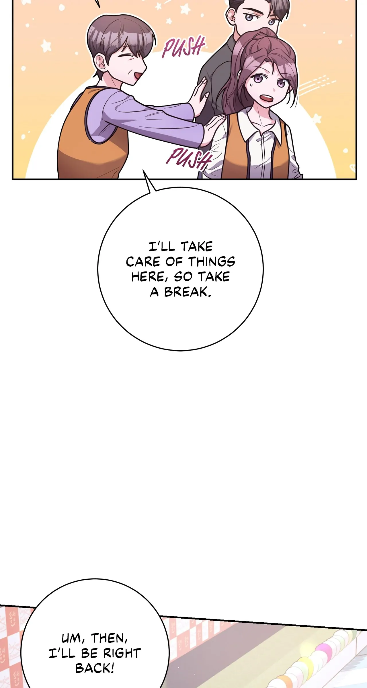 Lustfully Chapter 32 - Page 57