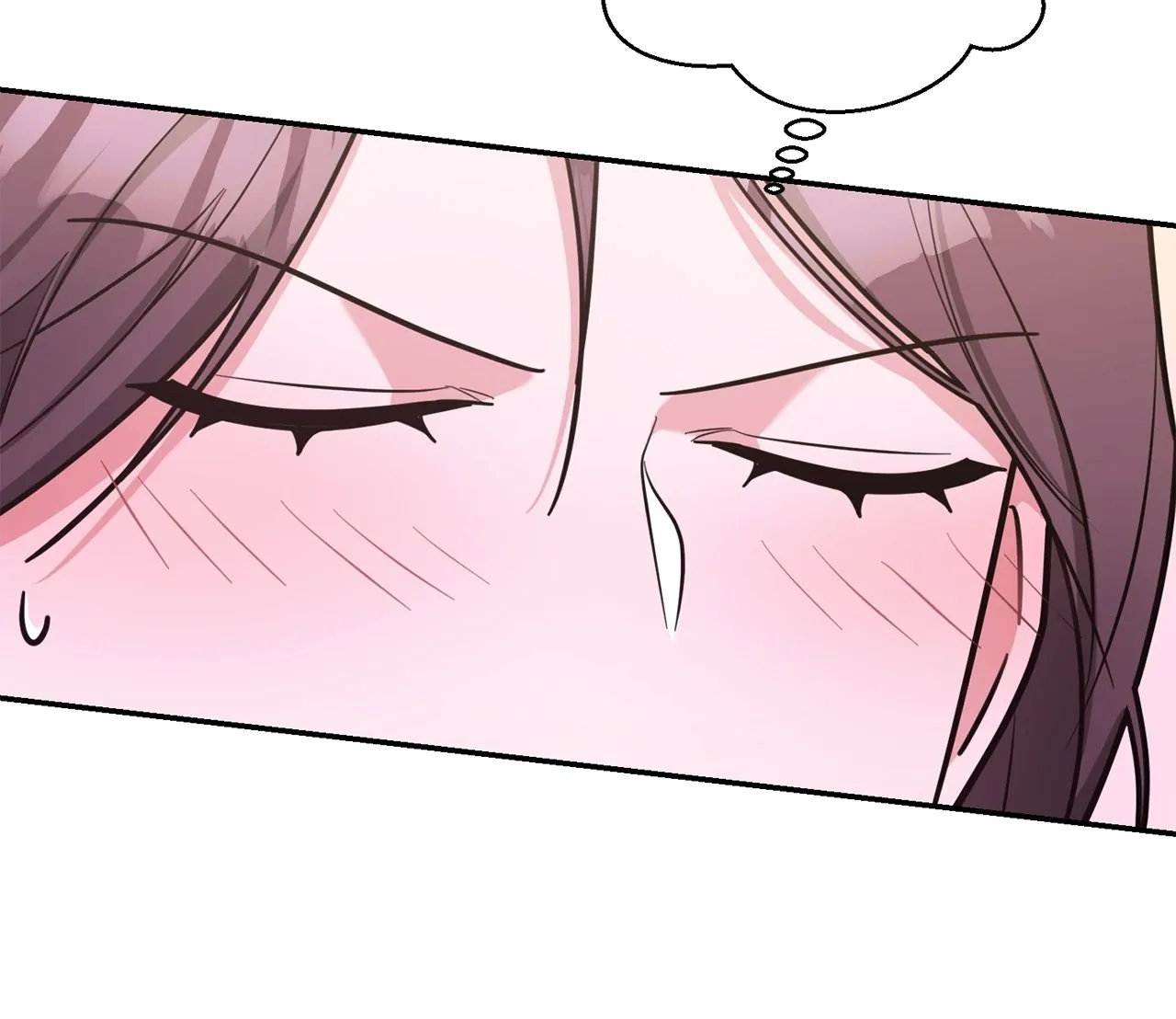 Lustfully Chapter 32 - Page 74