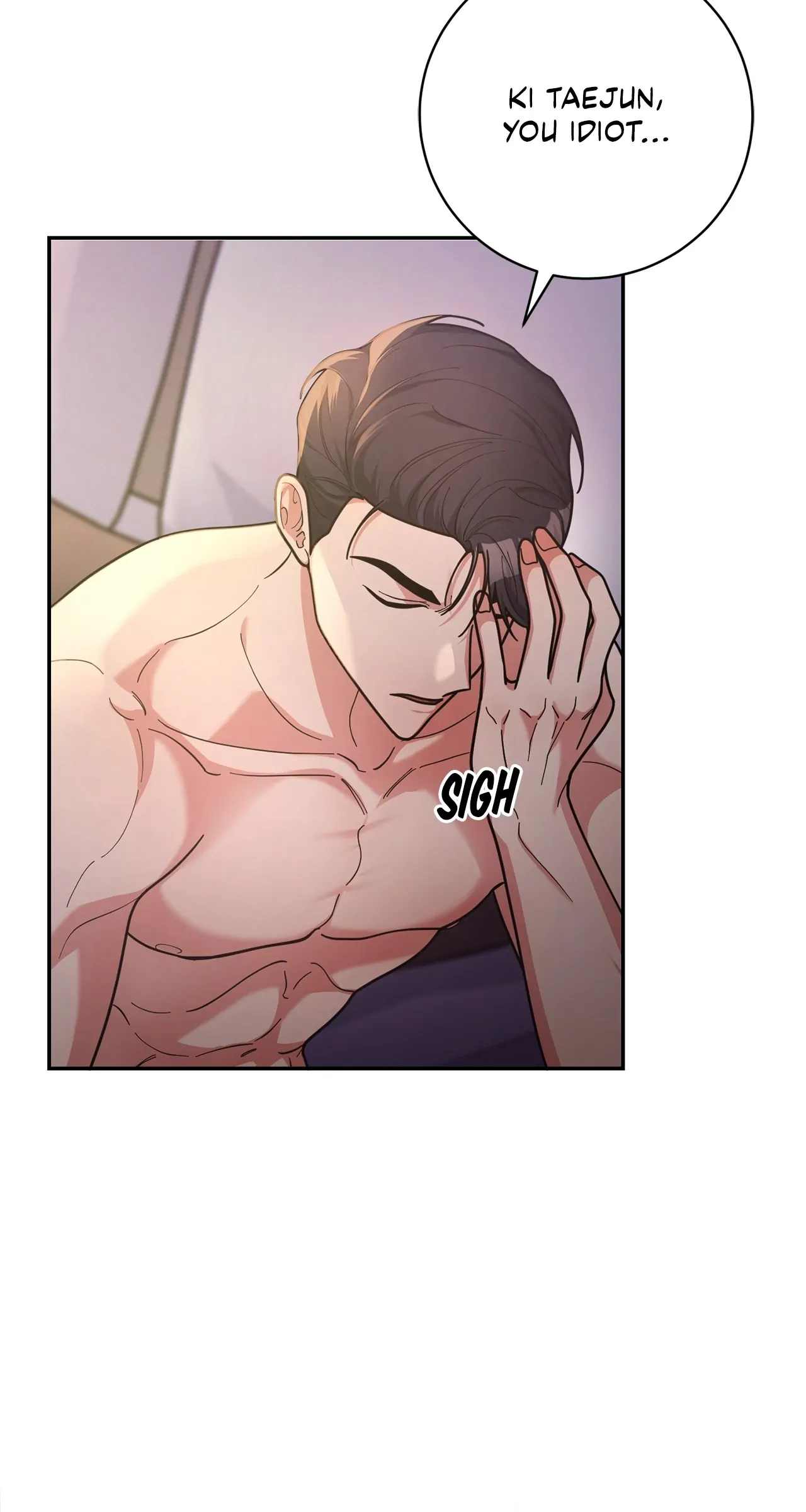 Lustfully Chapter 35 - Page 17