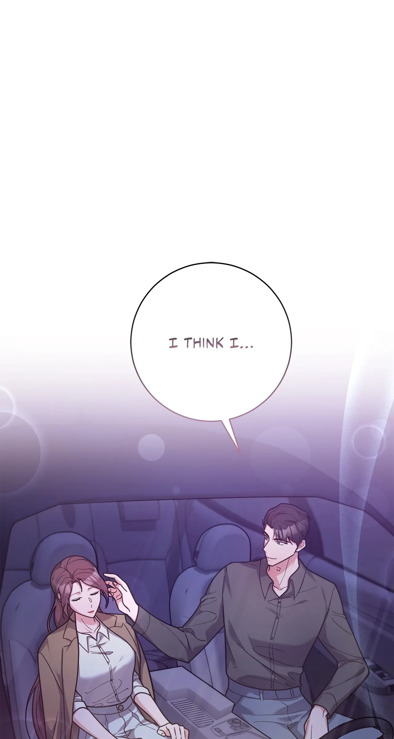 Lustfully Chapter 35 - Page 3