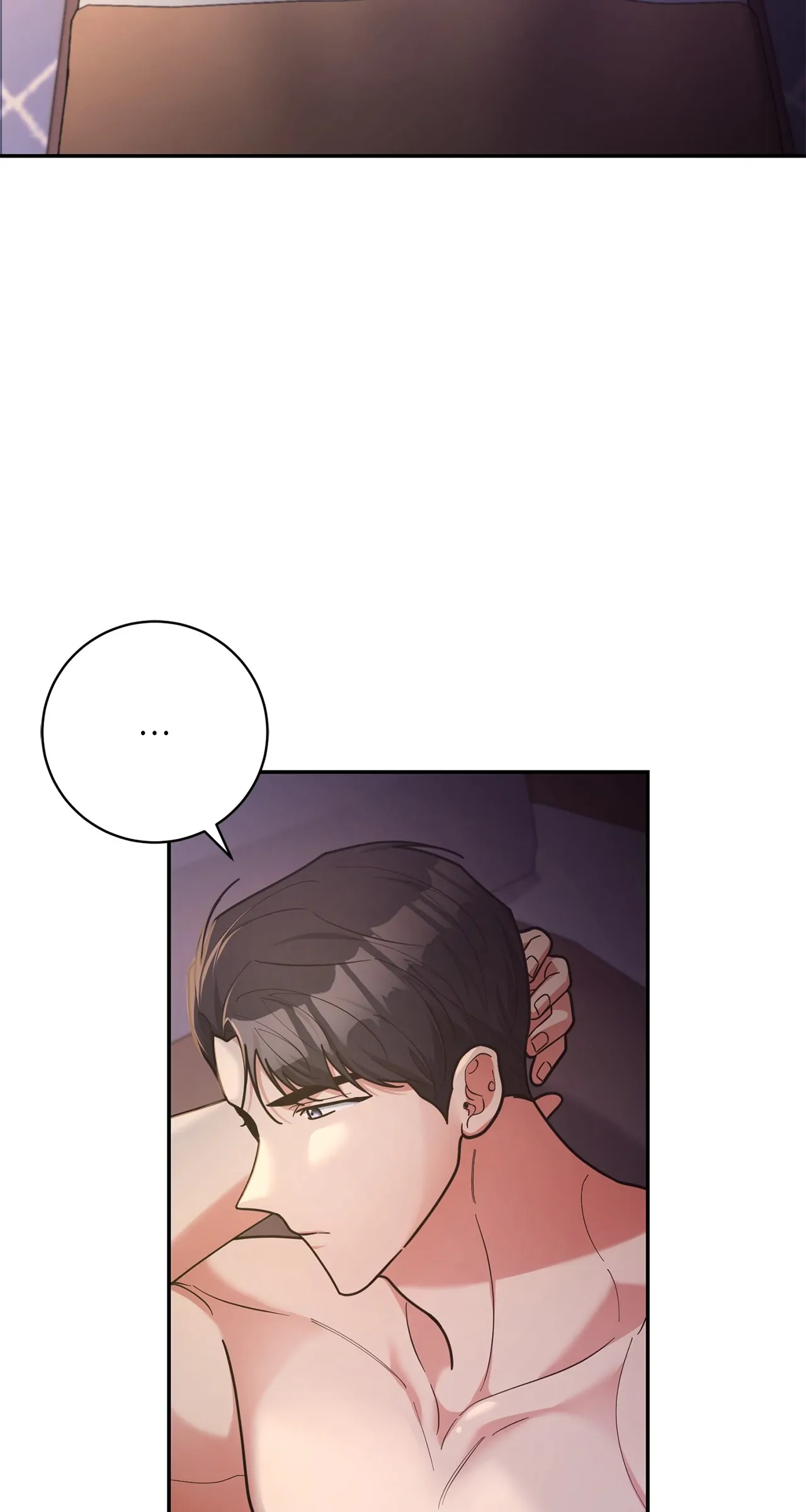 Lustfully Chapter 35 - Page 8