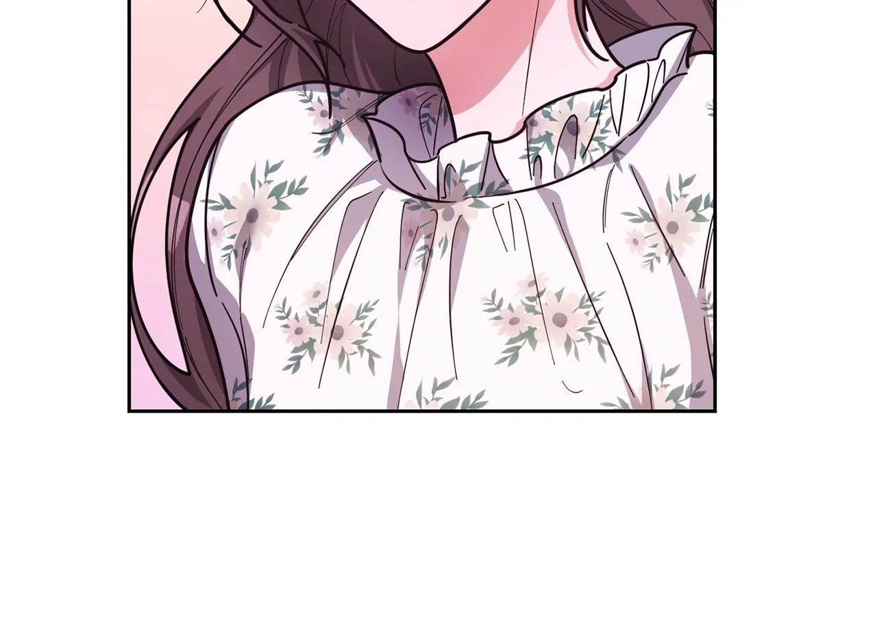 Lustfully Chapter 36 - Page 22