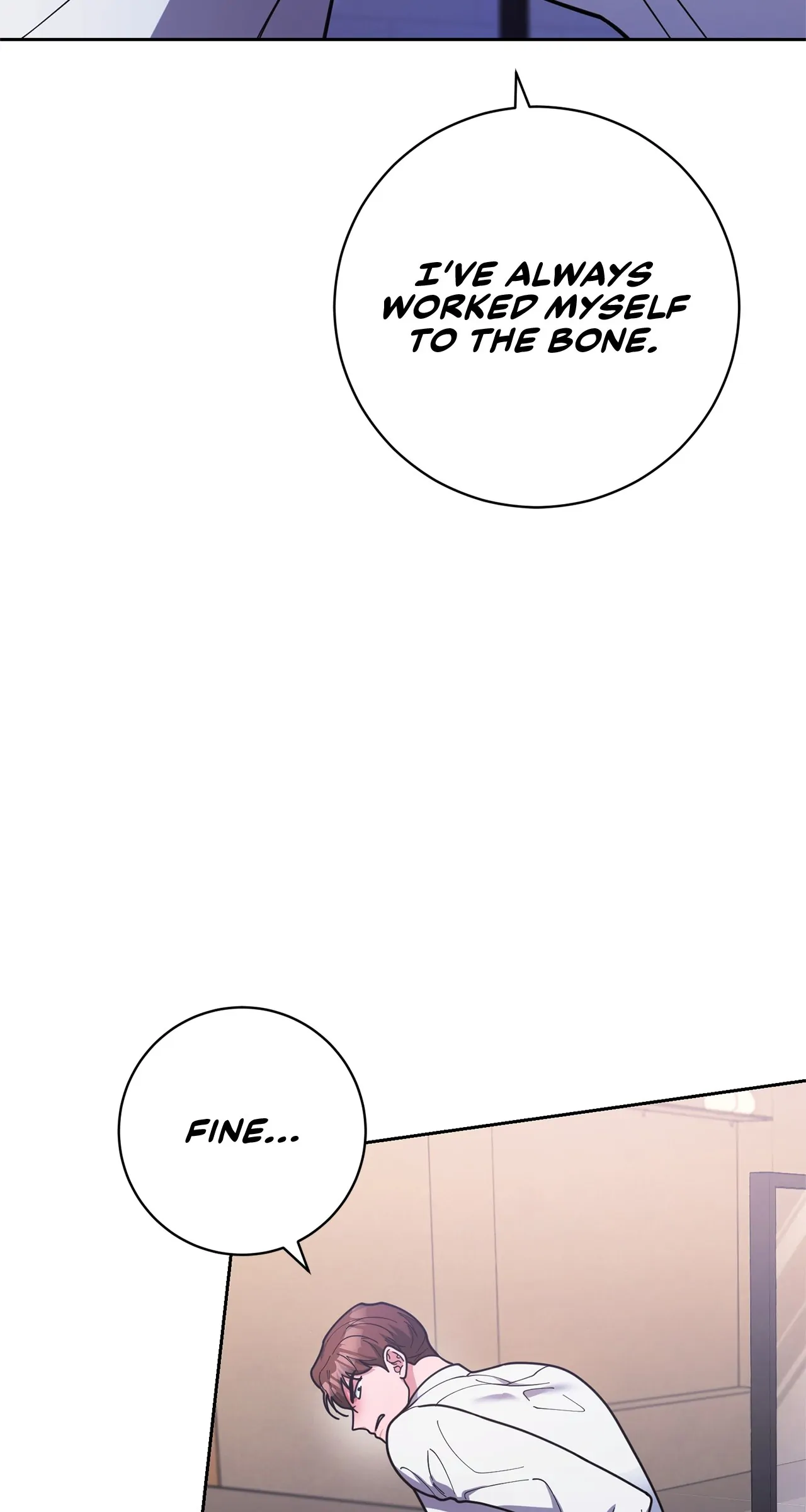 Lustfully Chapter 37 - Page 17
