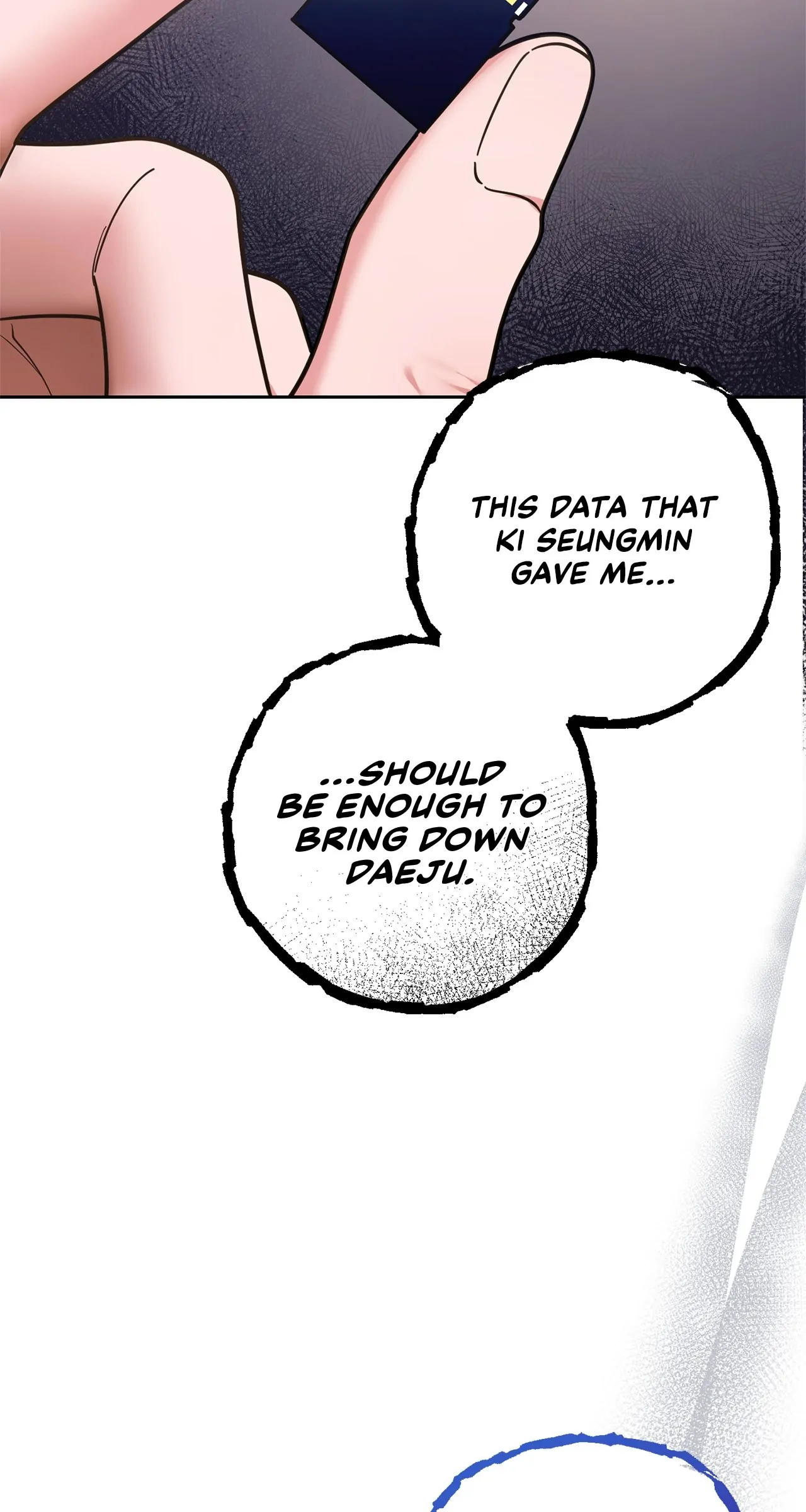 Lustfully Chapter 37 - Page 19
