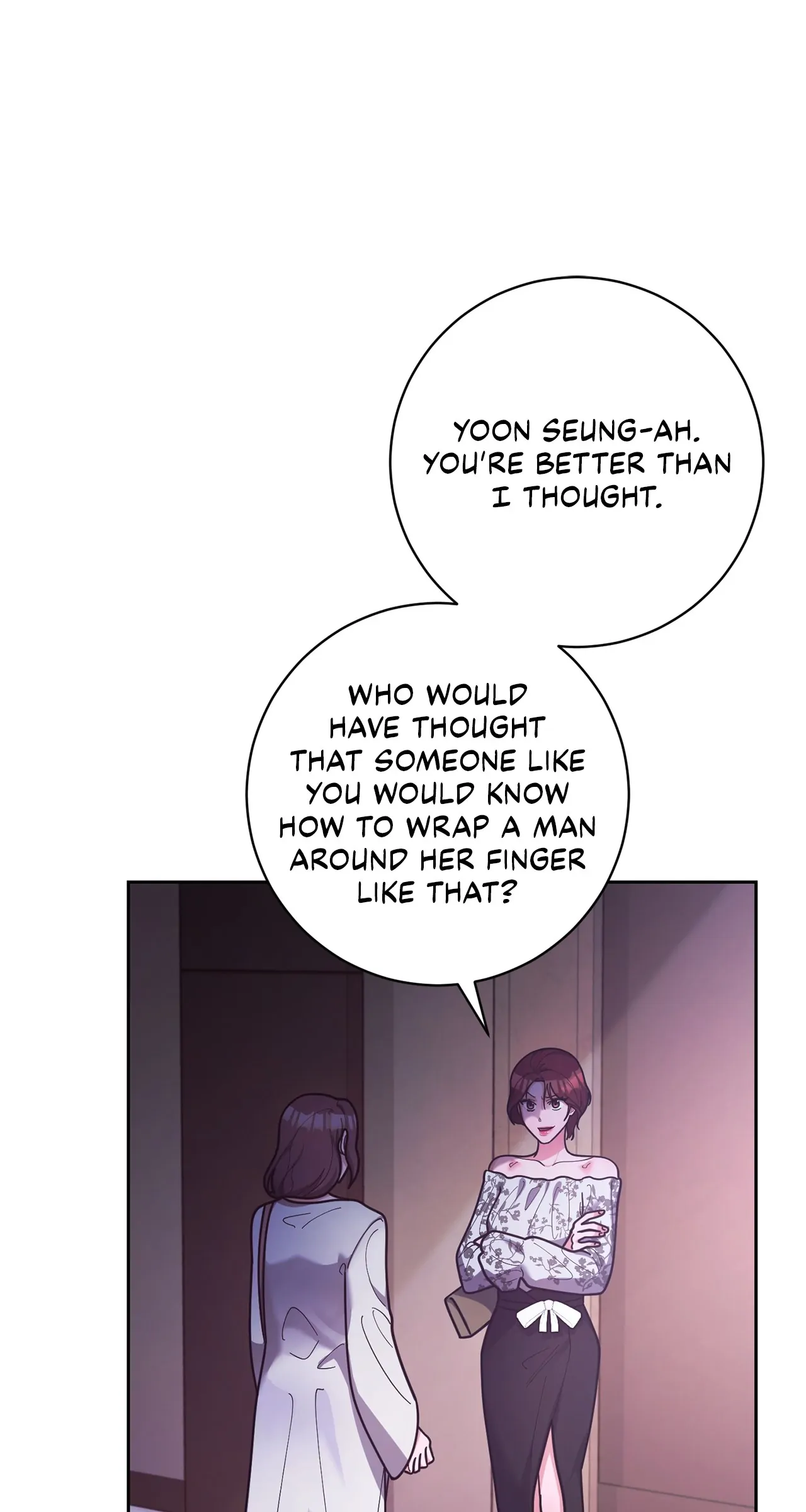 Lustfully Chapter 38 - Page 5