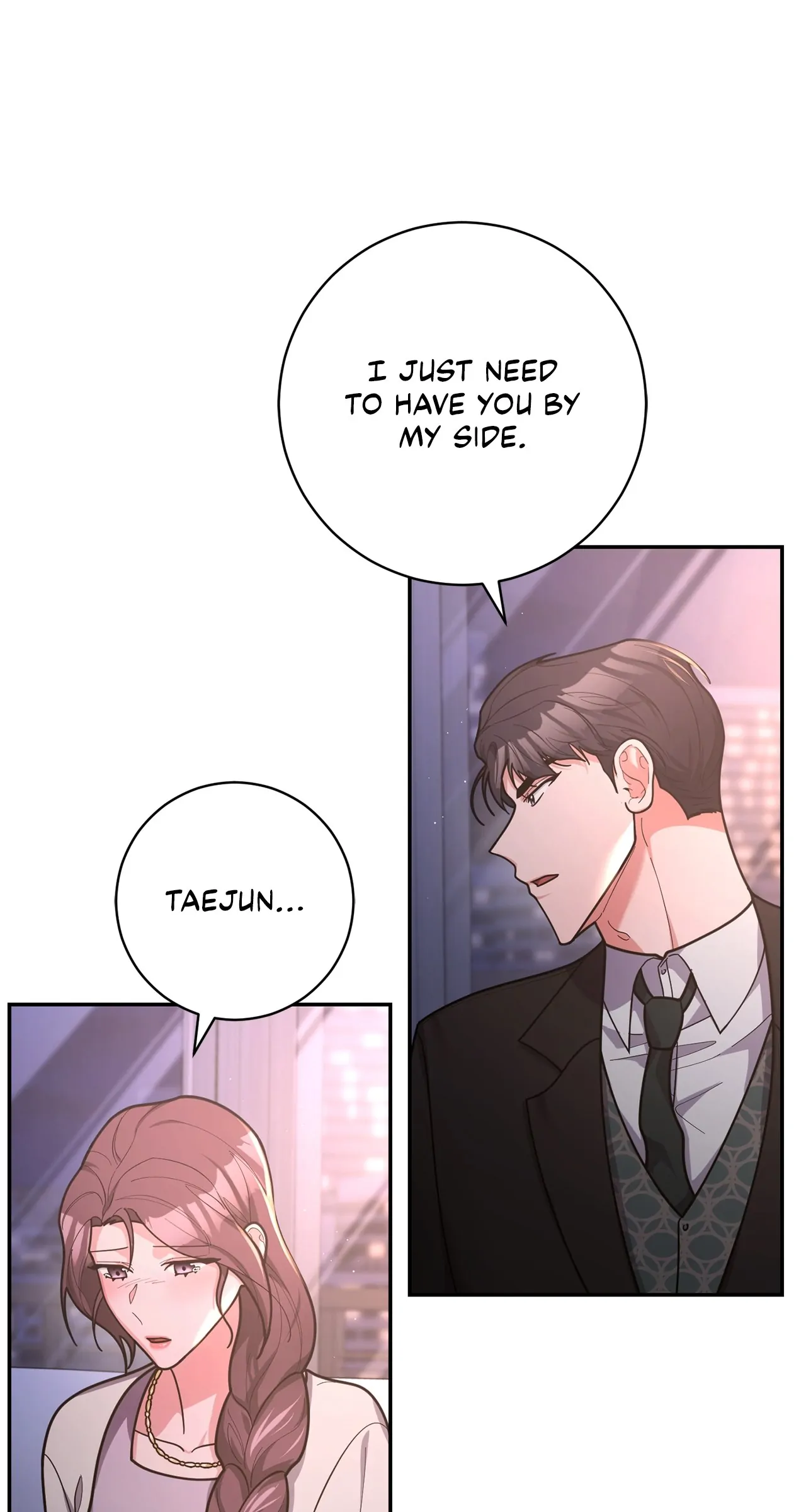 Lustfully Chapter 39 - Page 26