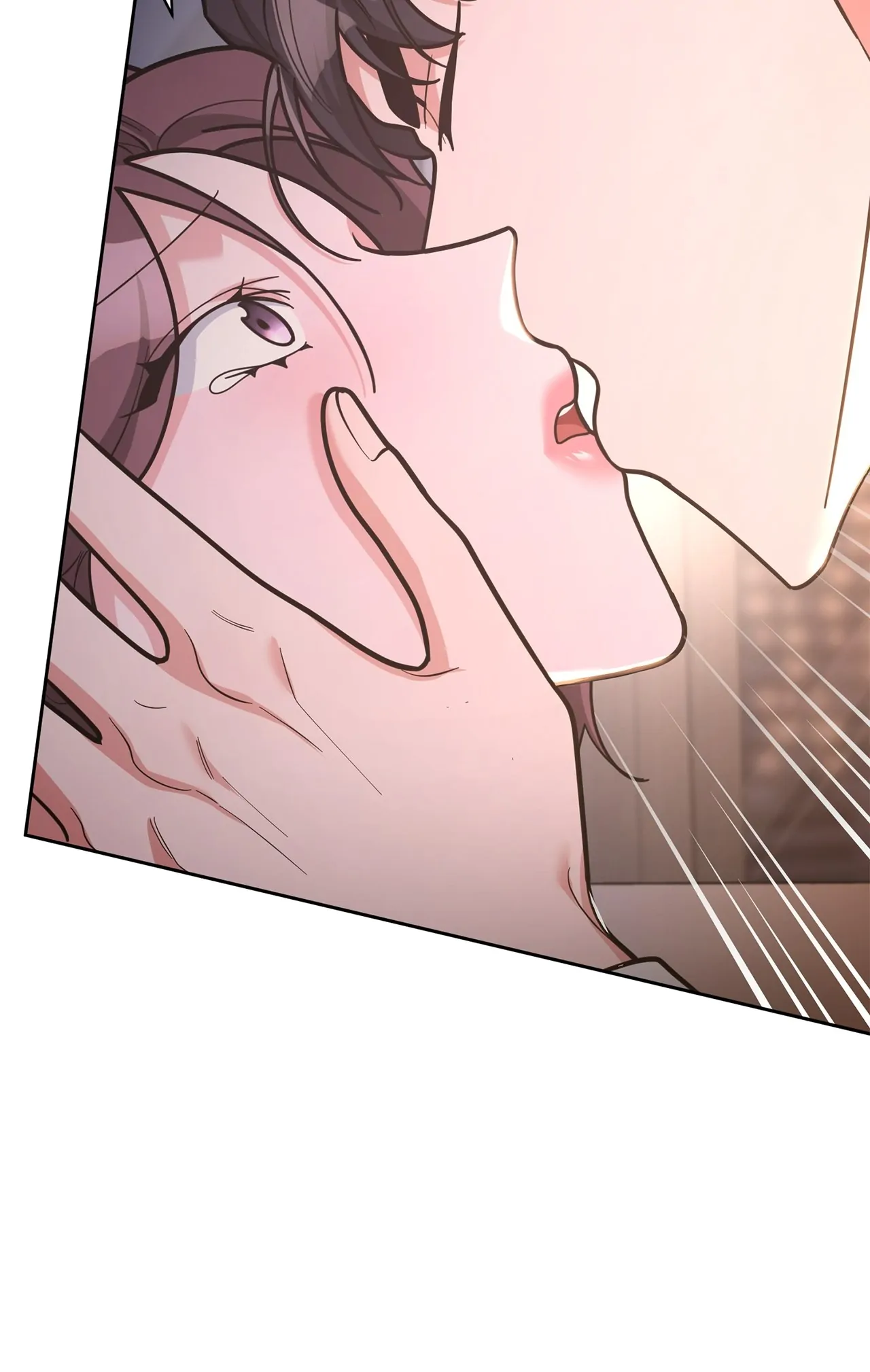 Lustfully Chapter 39 - Page 42