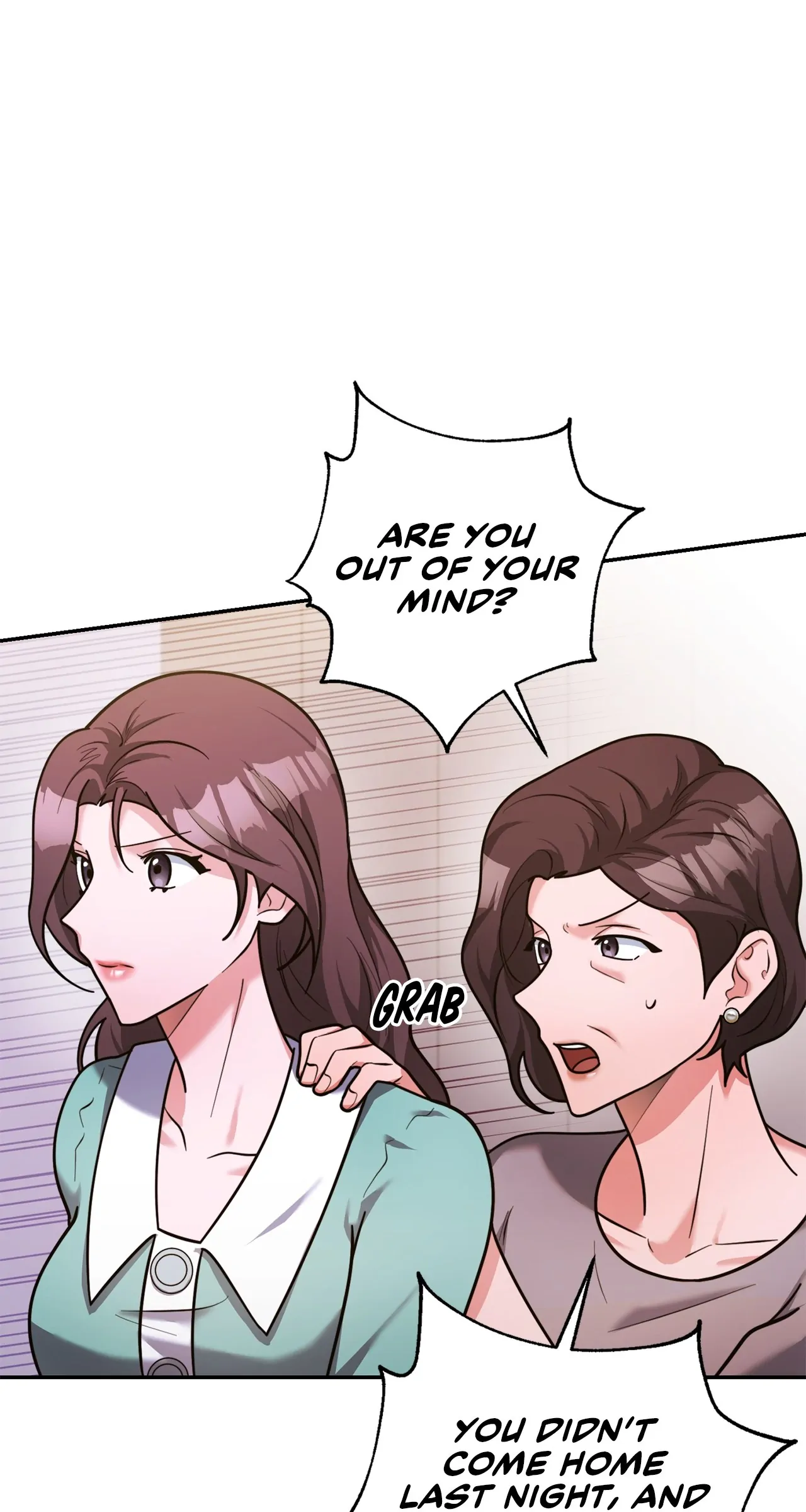Lustfully Chapter 4 - Page 78