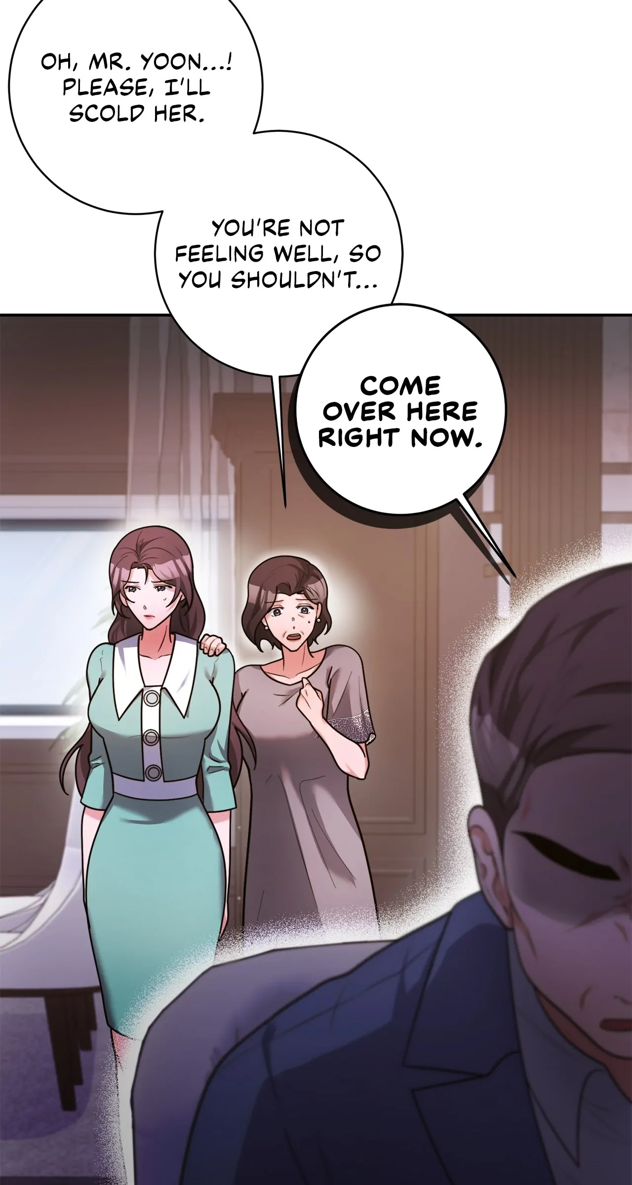 Lustfully Chapter 4 - Page 82