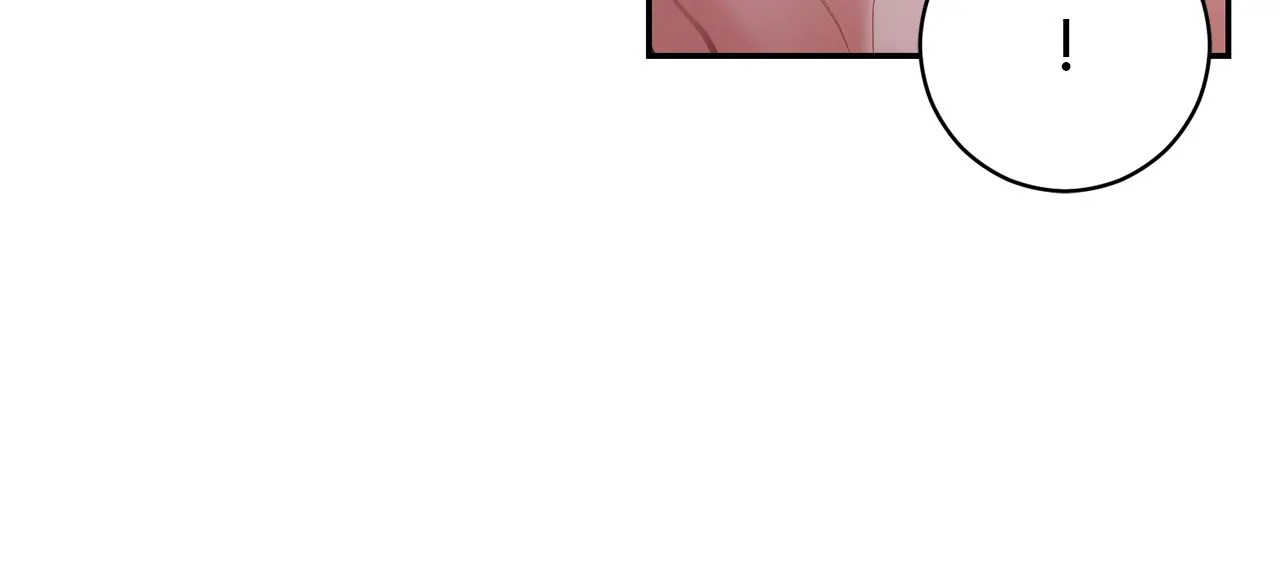 Lustfully Chapter 40 - Page 7