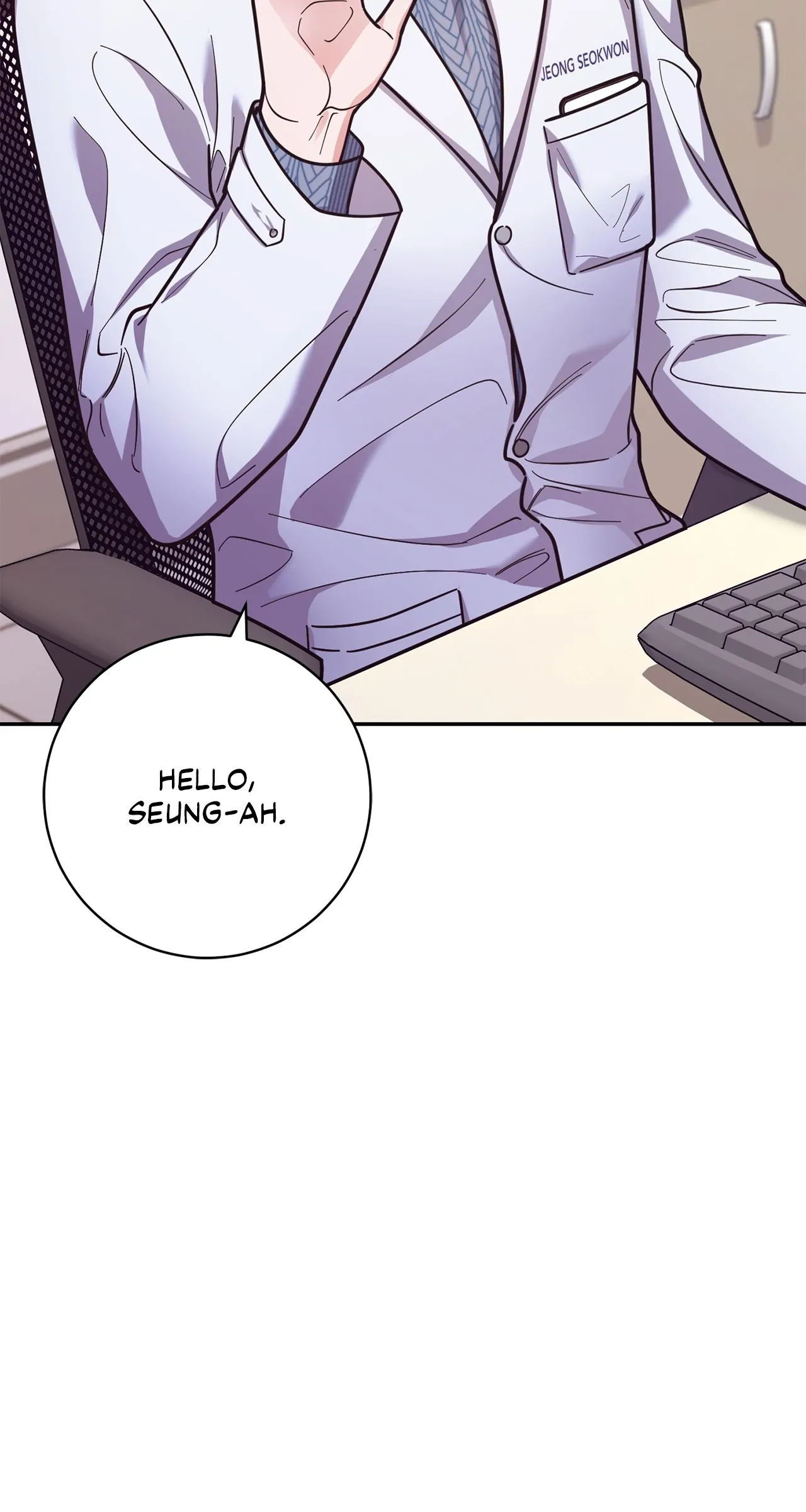 Lustfully Chapter 41 - Page 16