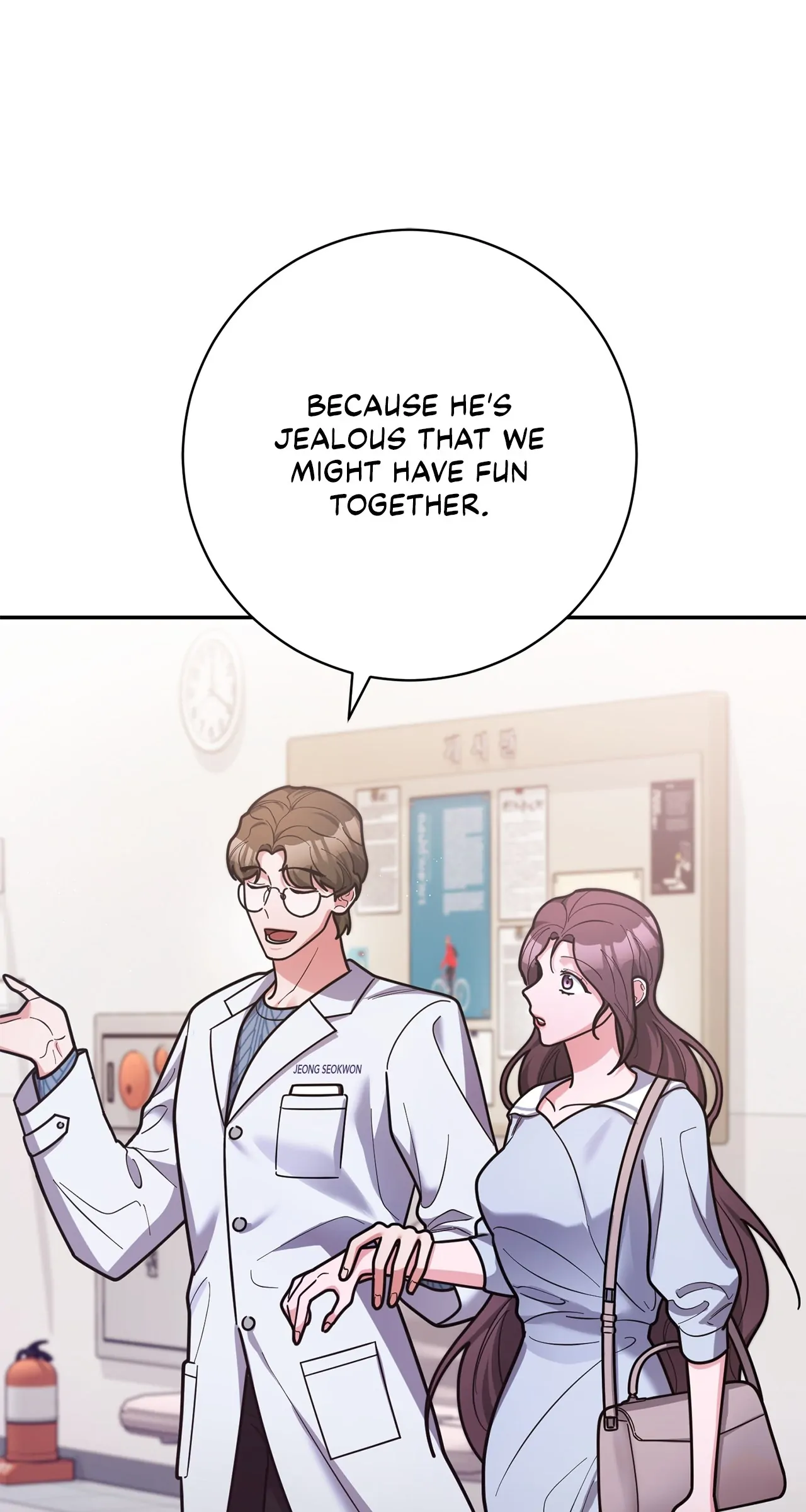 Lustfully Chapter 41 - Page 31
