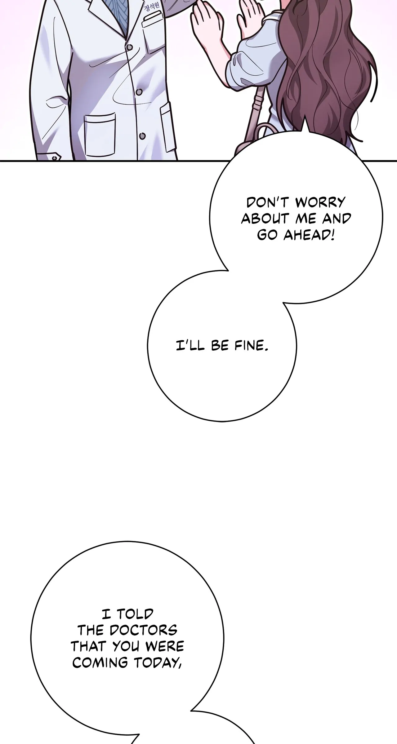 Lustfully Chapter 41 - Page 45
