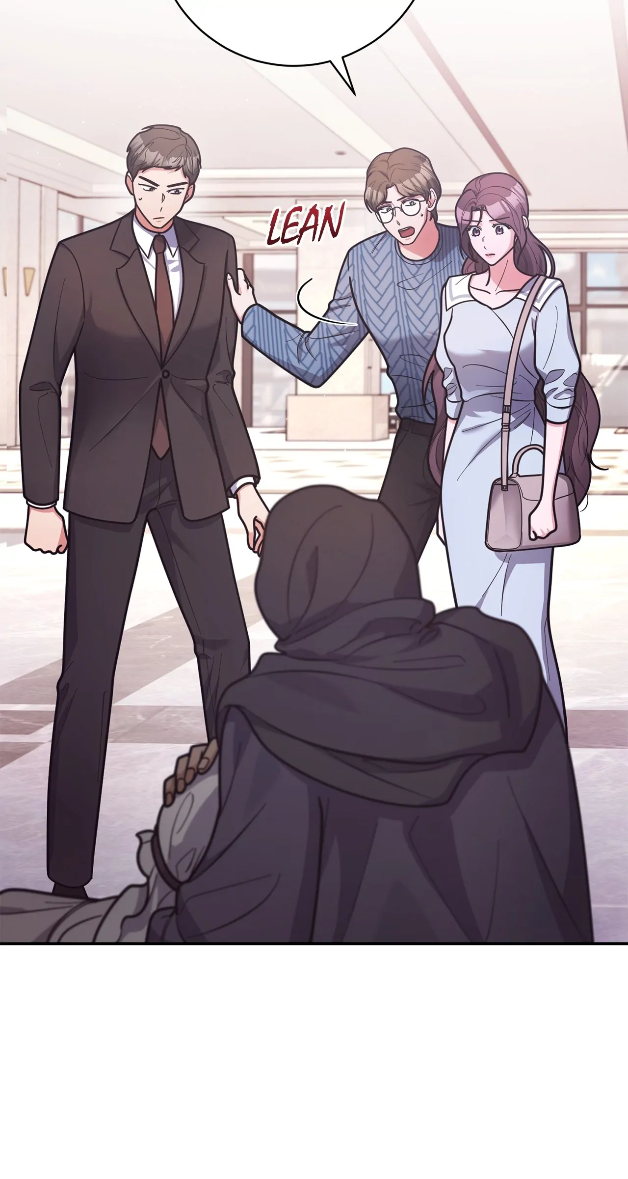 Lustfully Chapter 42 - Page 17