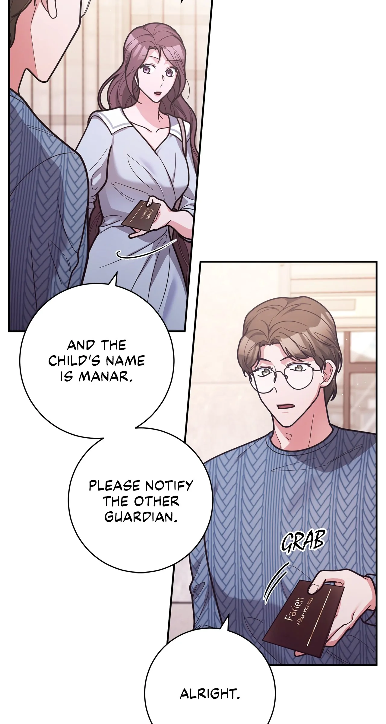 Lustfully Chapter 42 - Page 42