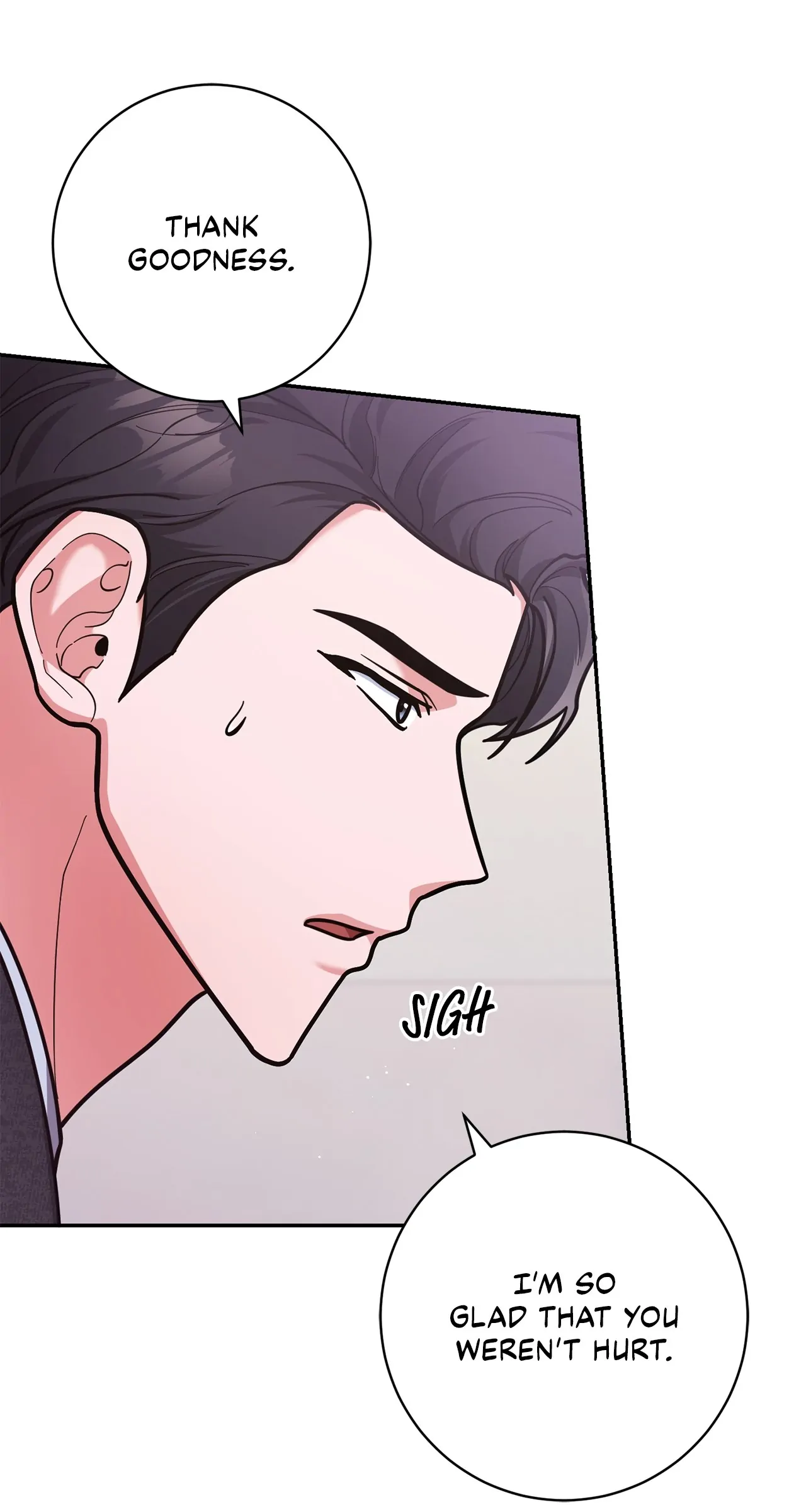 Lustfully Chapter 43 - Page 24