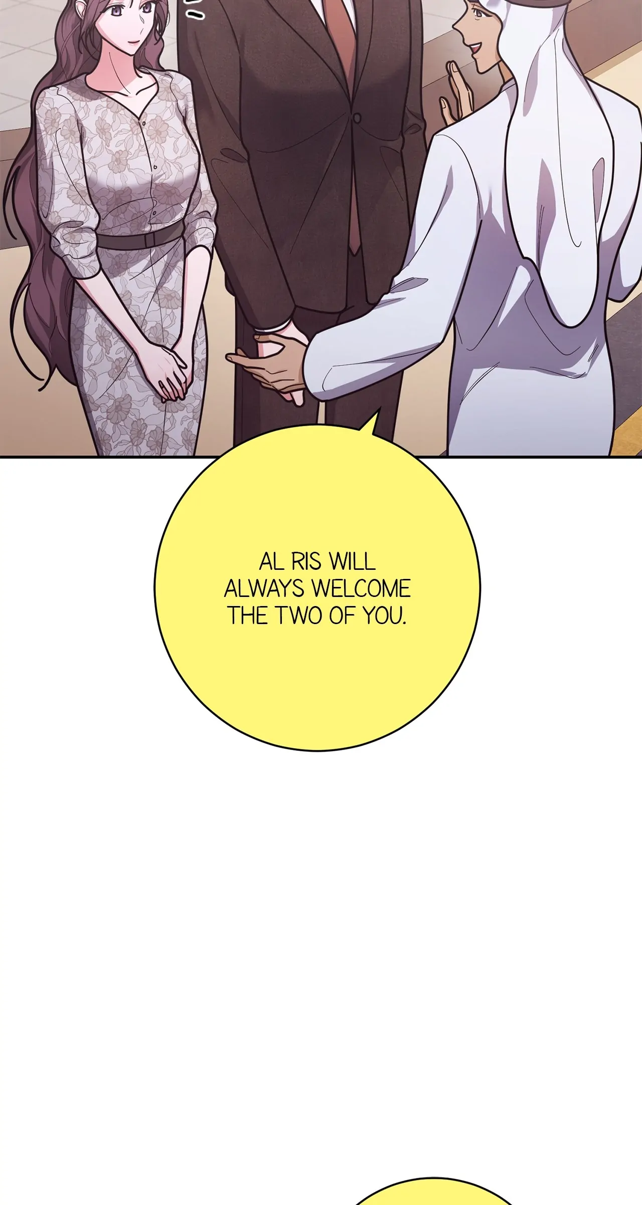 Lustfully Chapter 43 - Page 47