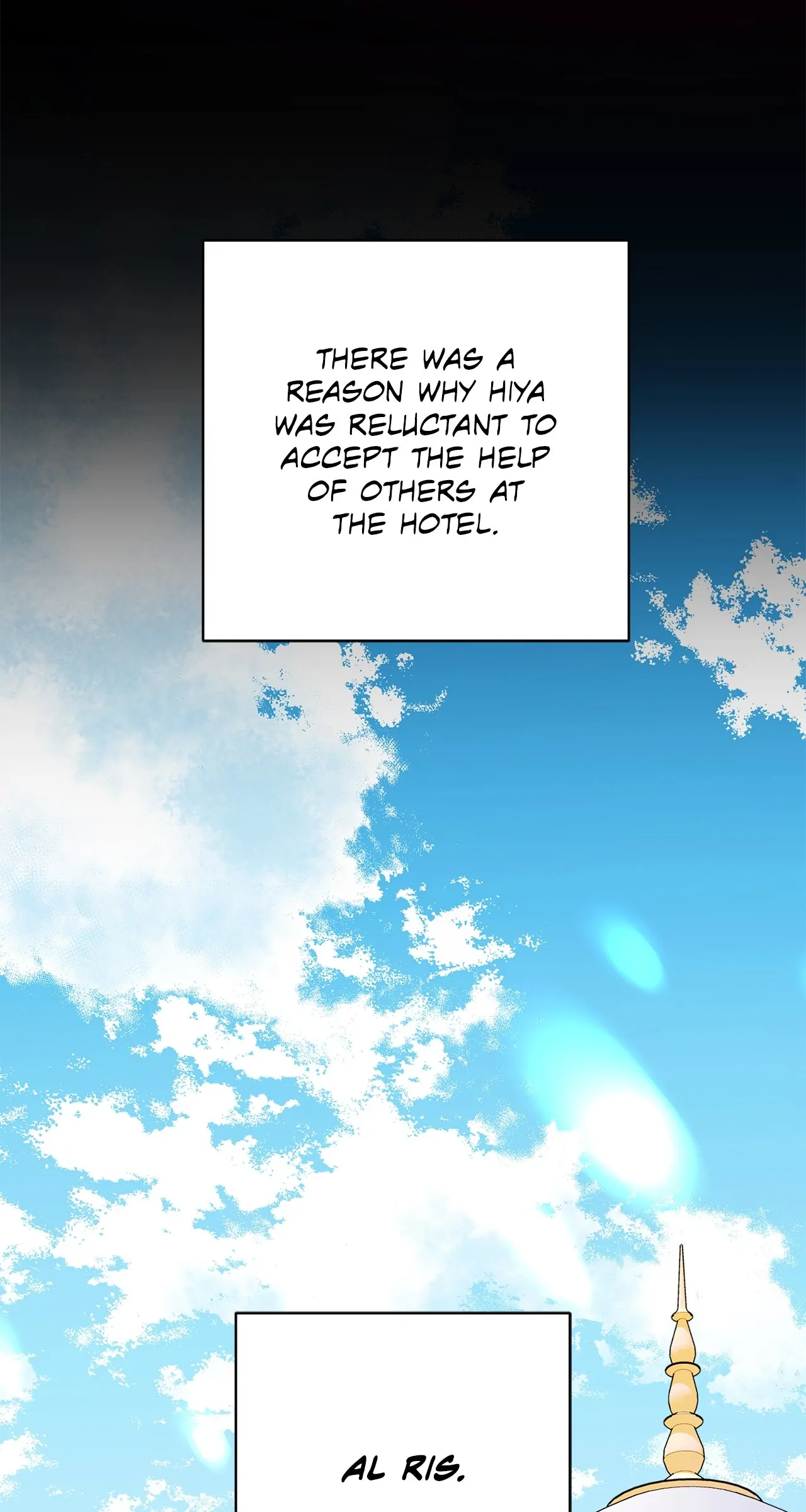Lustfully Chapter 43 - Page 63