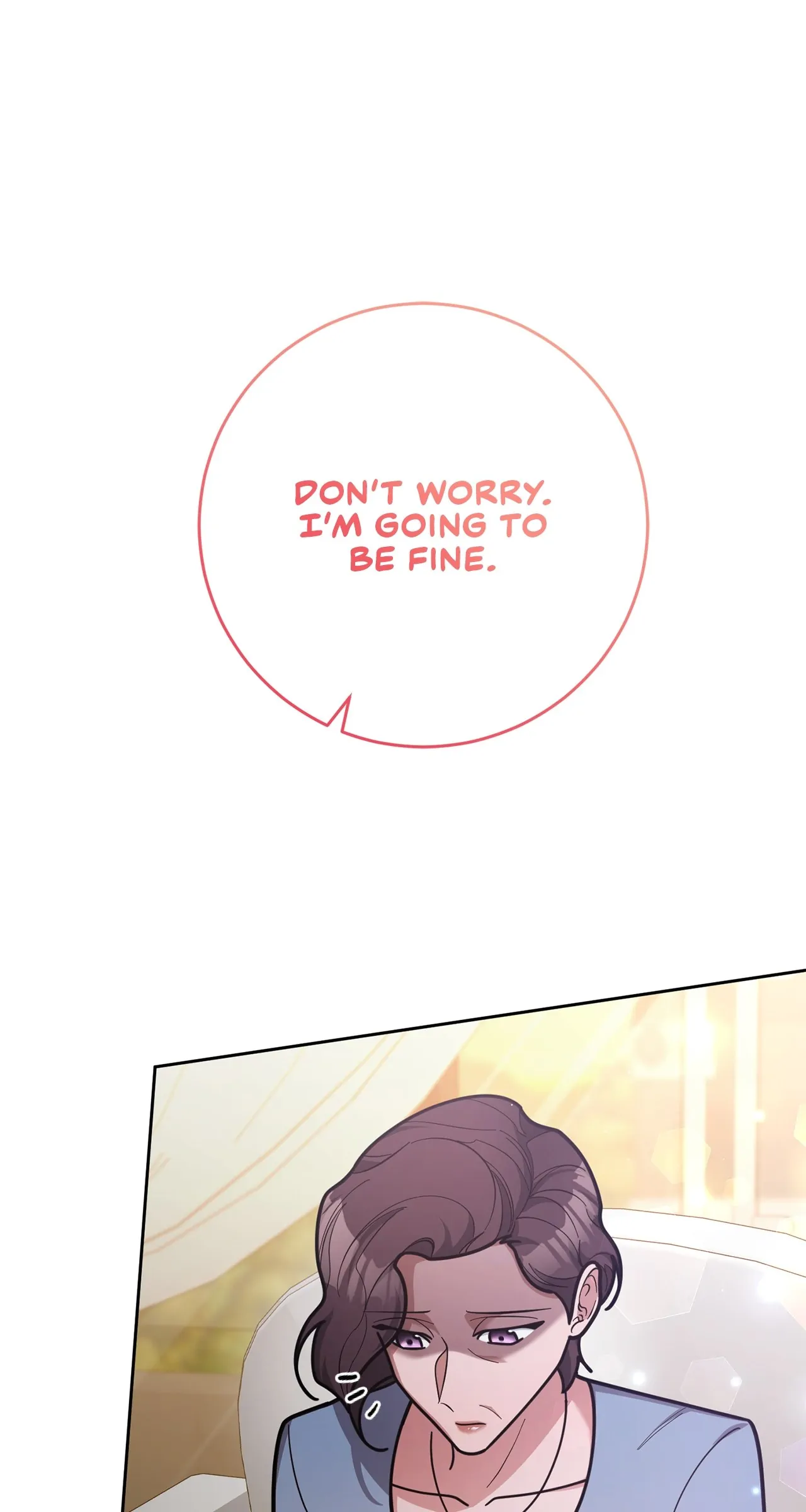 Lustfully Chapter 45 - Page 1