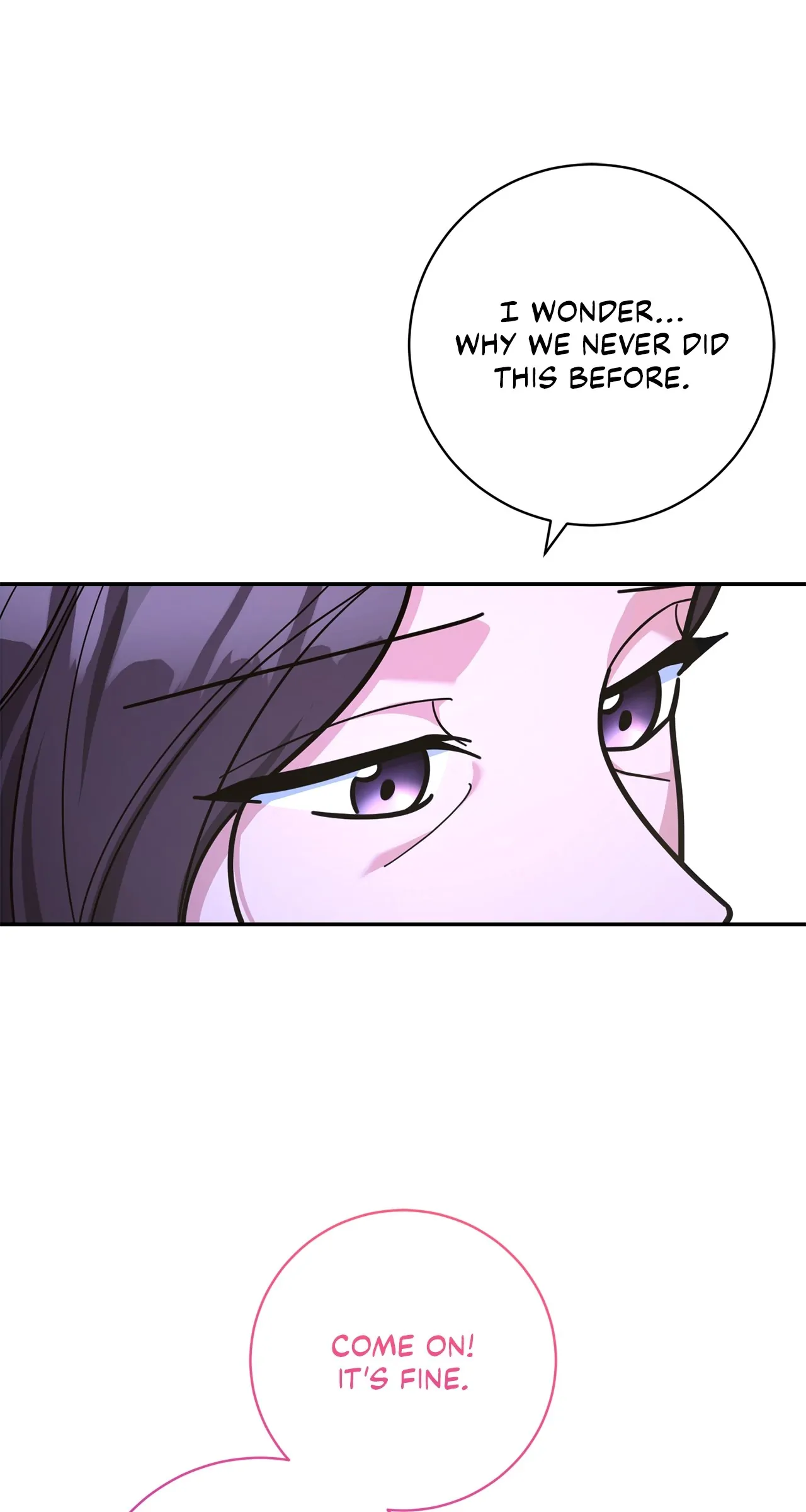 Lustfully Chapter 45 - Page 22