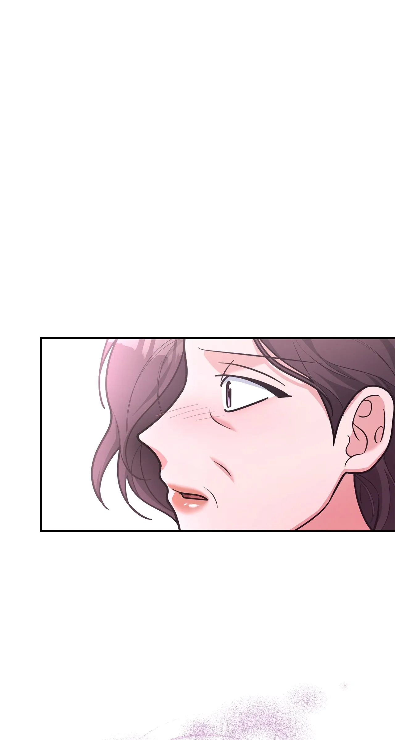 Lustfully Chapter 45 - Page 4
