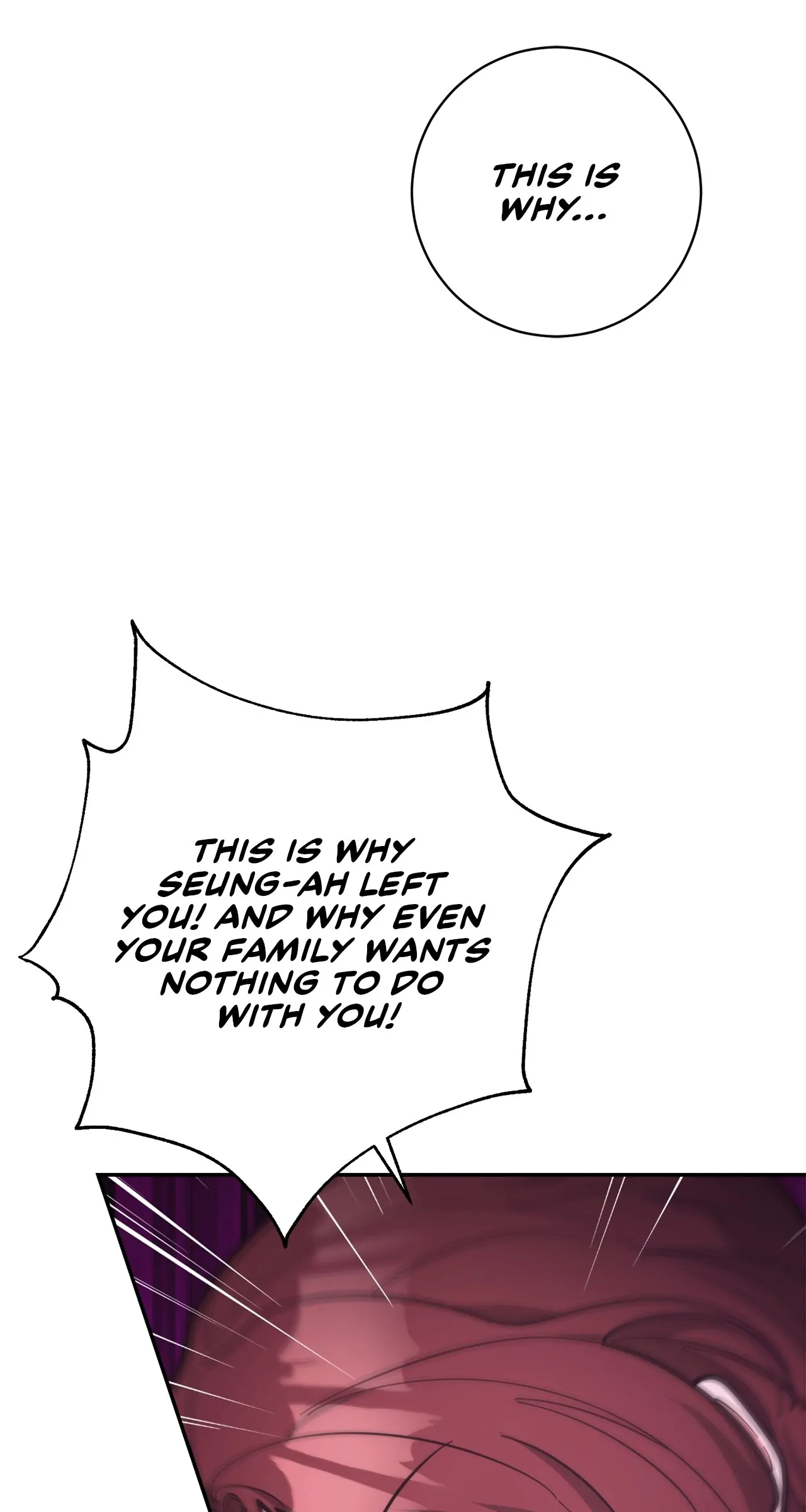Lustfully Chapter 45 - Page 61