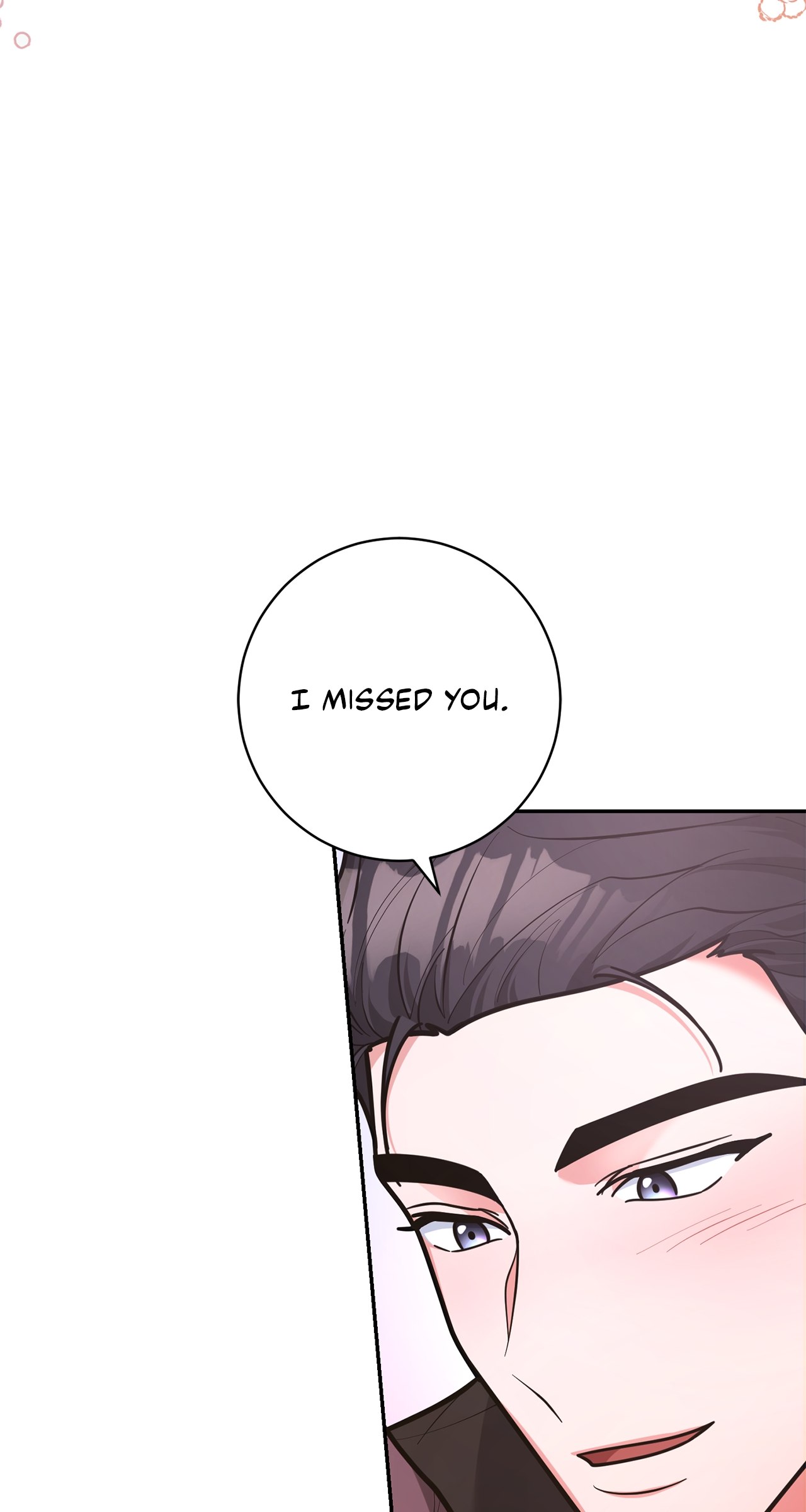 Lustfully Chapter 47 - Page 63