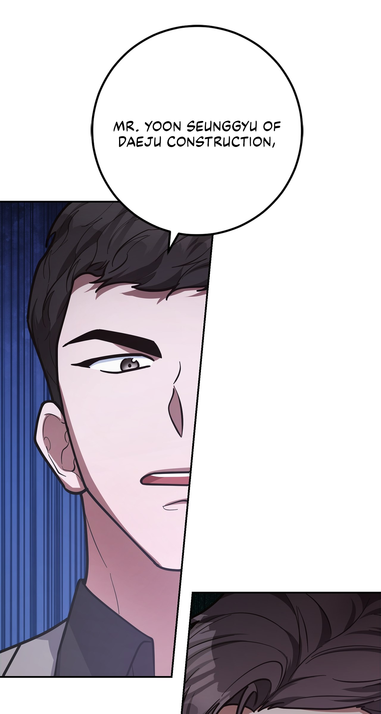 Lustfully Chapter 48 - Page 54