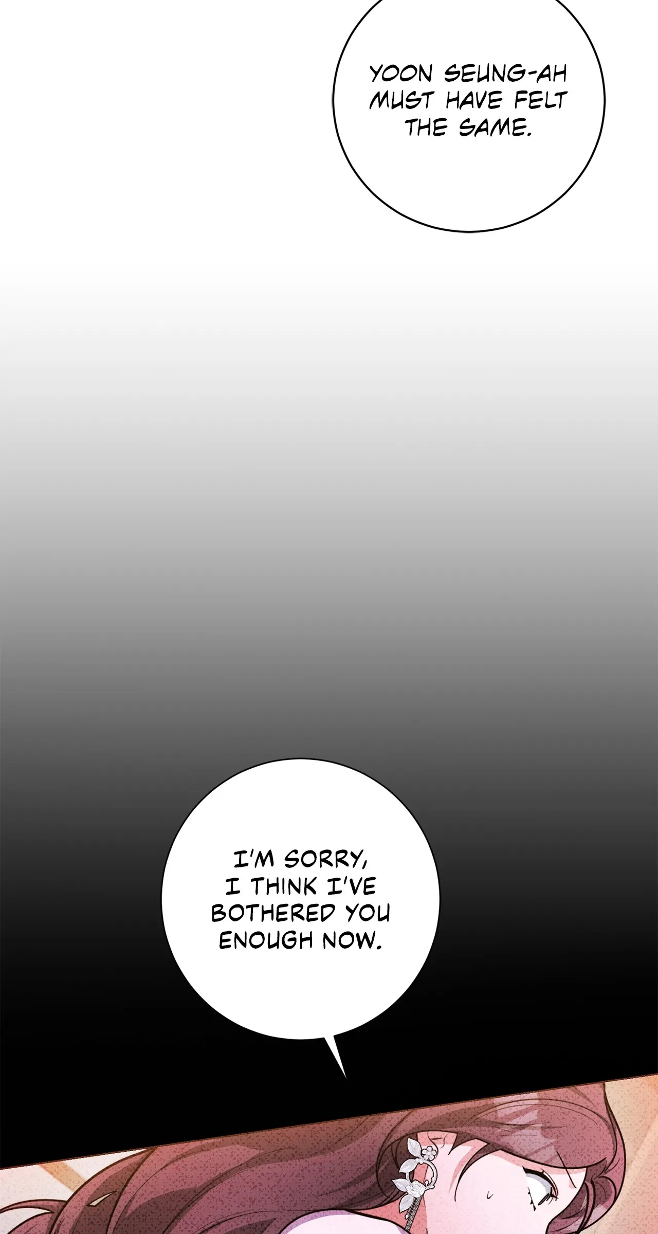 Lustfully Chapter 5 - Page 61