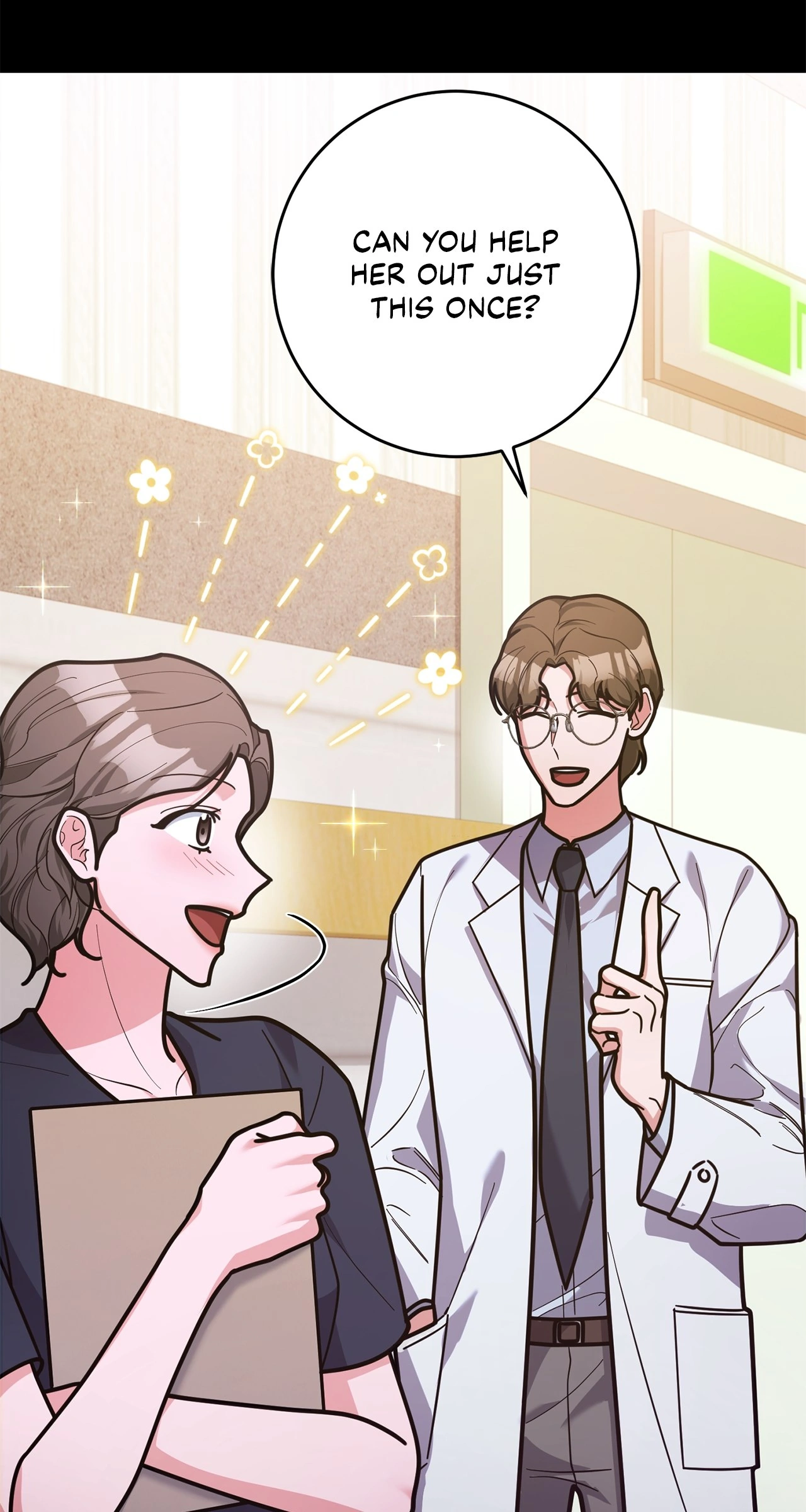 Lustfully Chapter 50 - Page 15