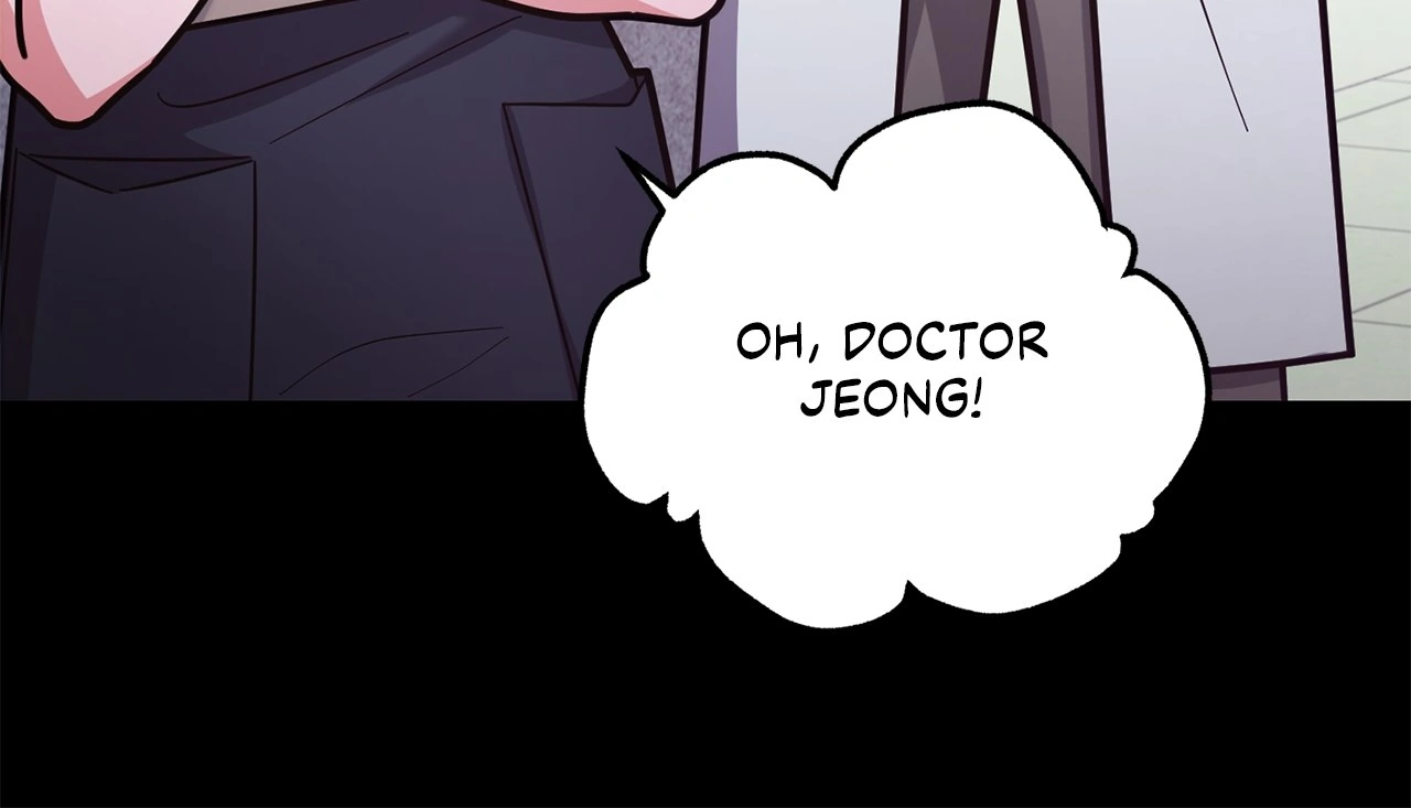 Lustfully Chapter 50 - Page 16