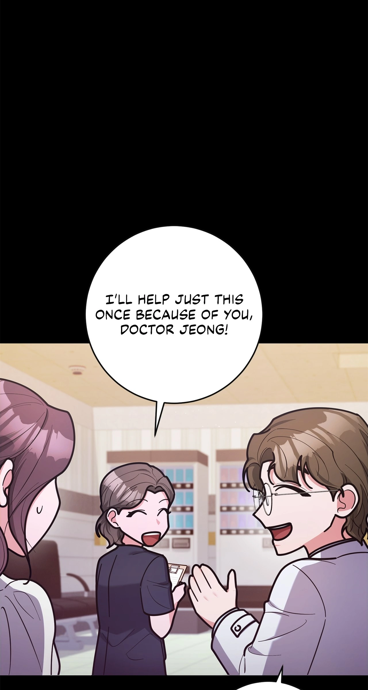 Lustfully Chapter 50 - Page 19