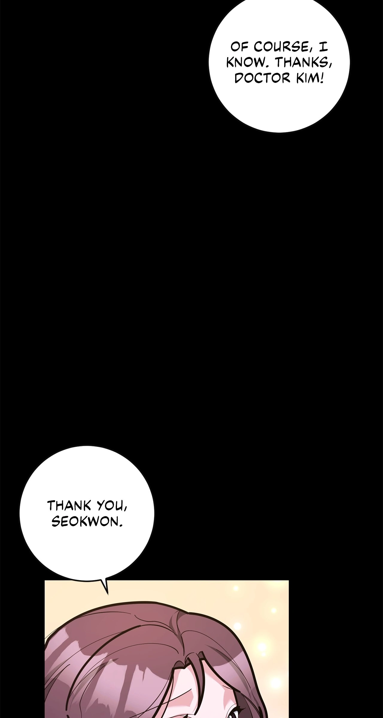 Lustfully Chapter 50 - Page 20