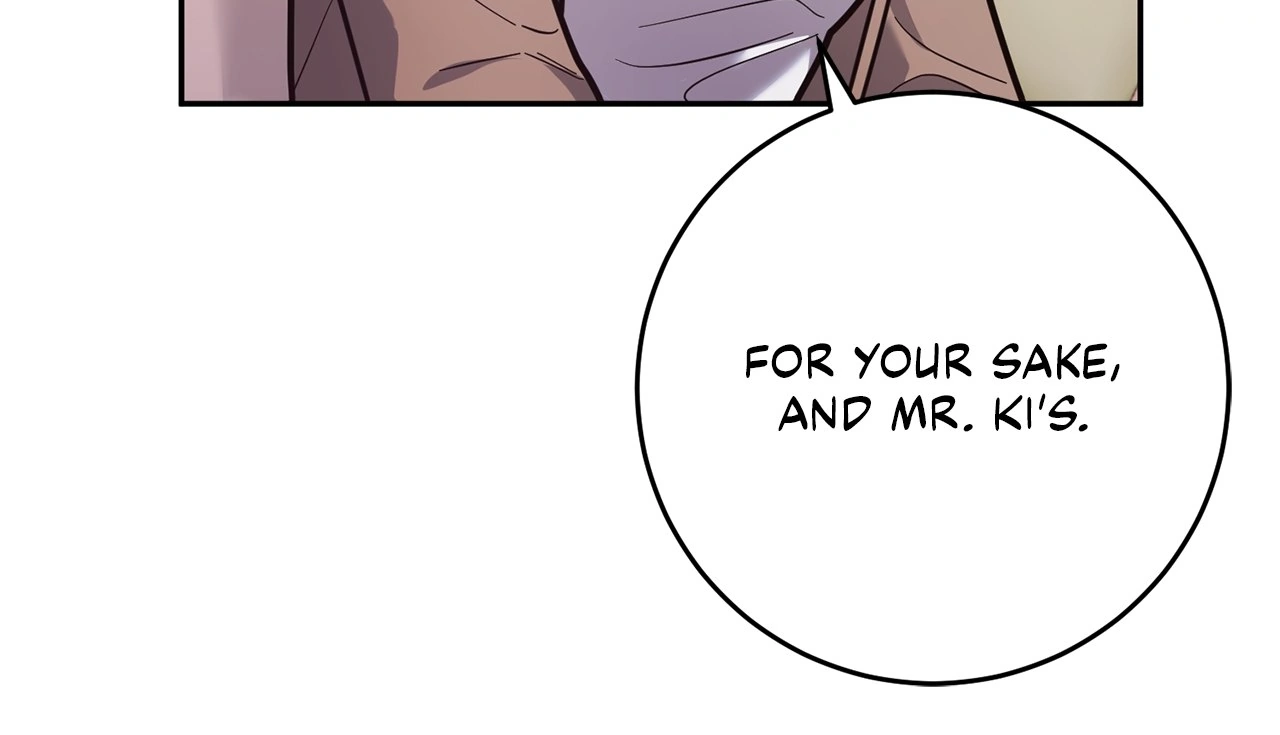 Lustfully Chapter 50 - Page 86