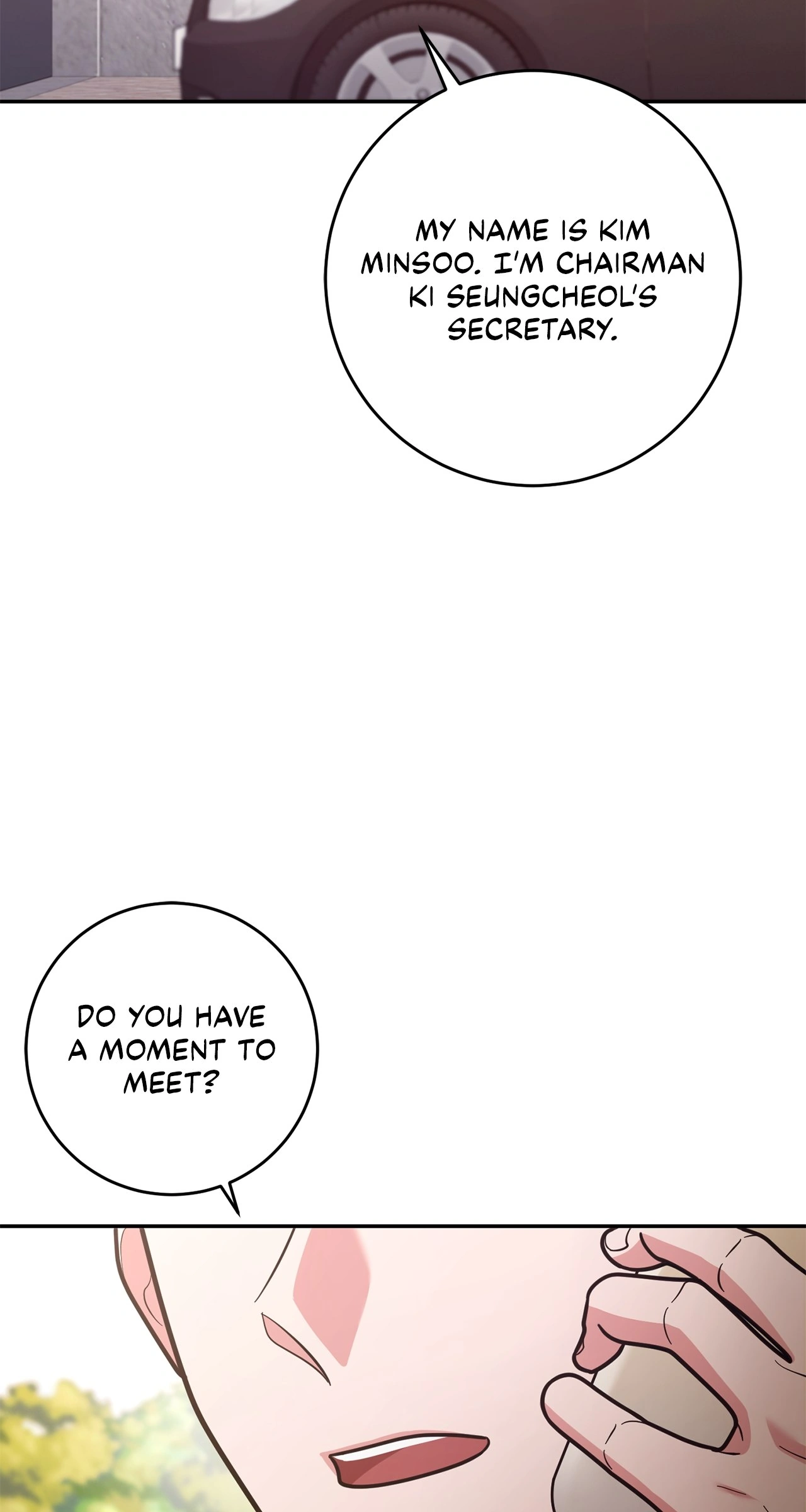 Lustfully Chapter 51 - Page 2
