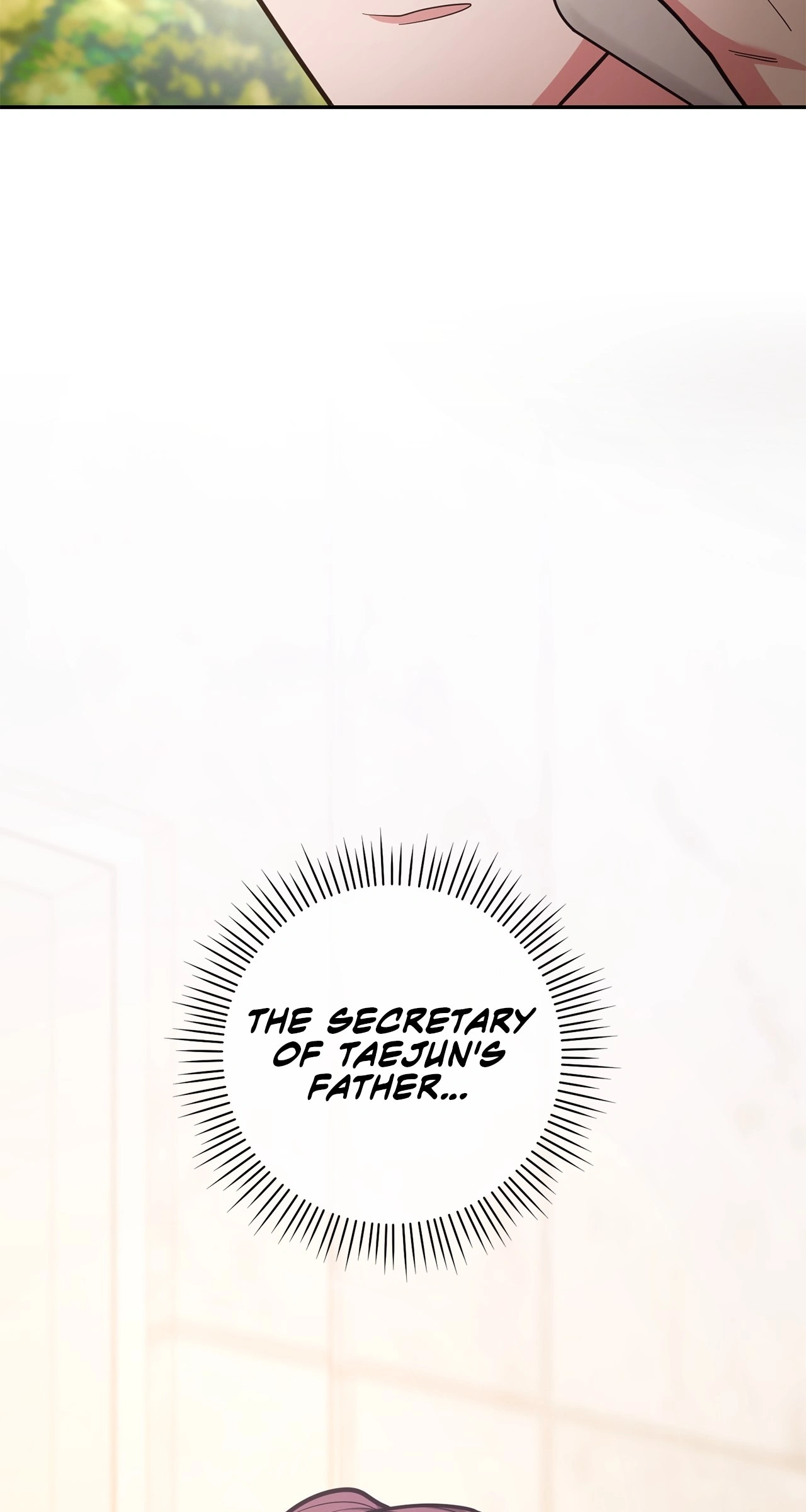 Lustfully Chapter 51 - Page 3
