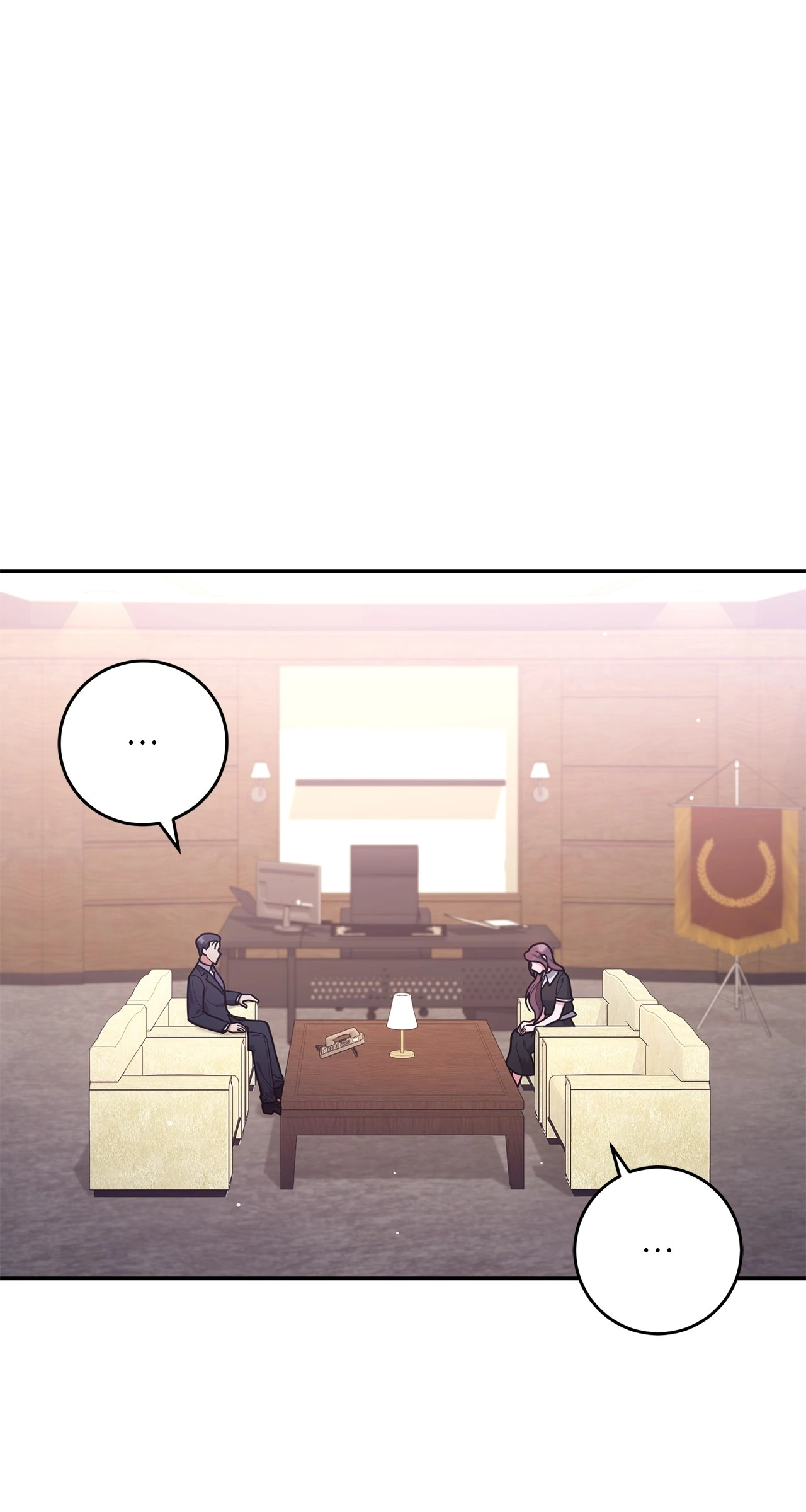 Lustfully Chapter 51 - Page 23