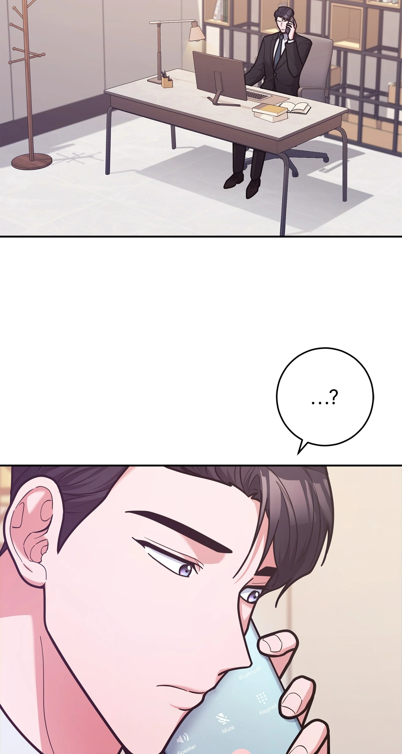 Lustfully Chapter 51 - Page 78