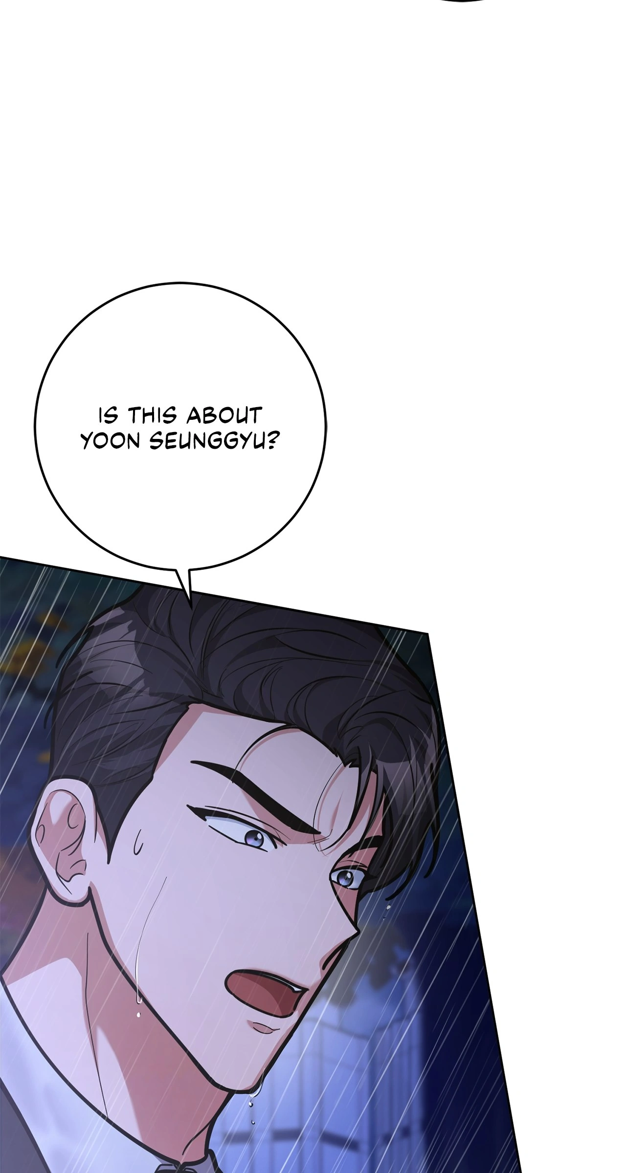 Lustfully Chapter 52 - Page 42