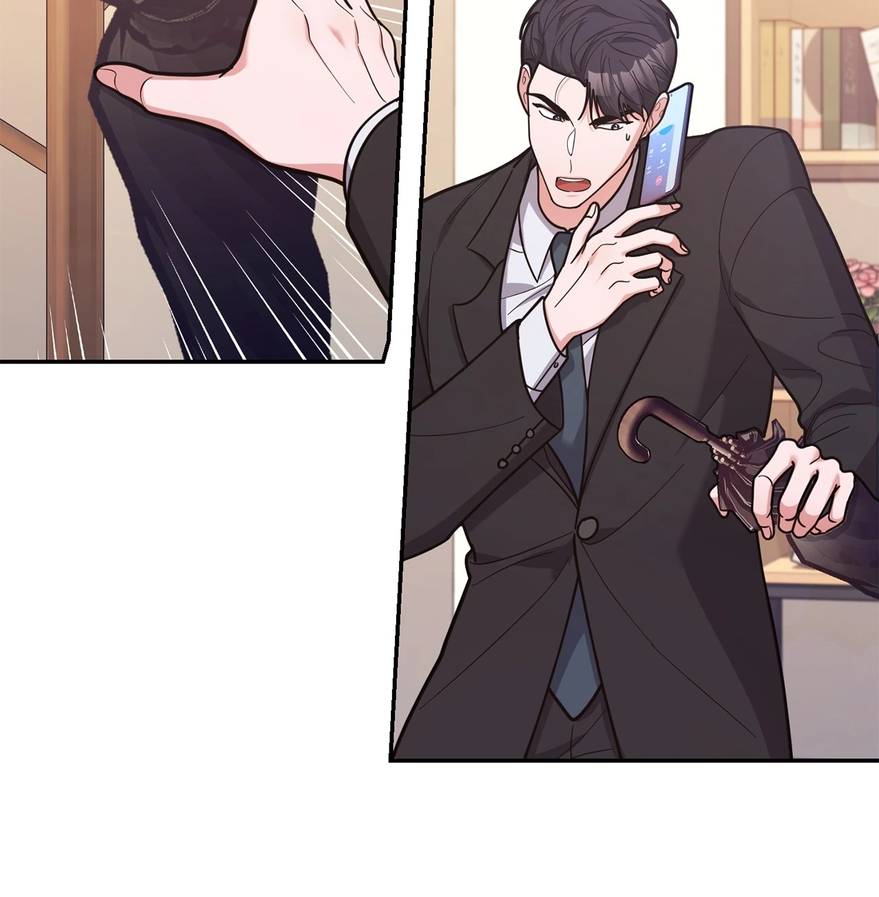 Lustfully Chapter 52 - Page 7