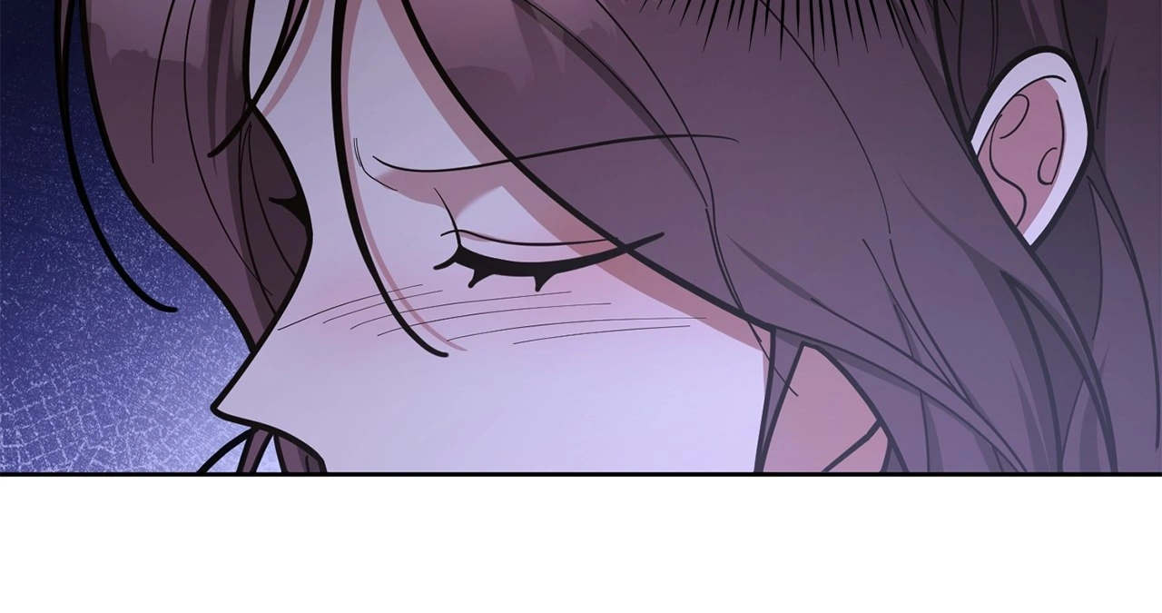 Lustfully Chapter 52 - Page 61